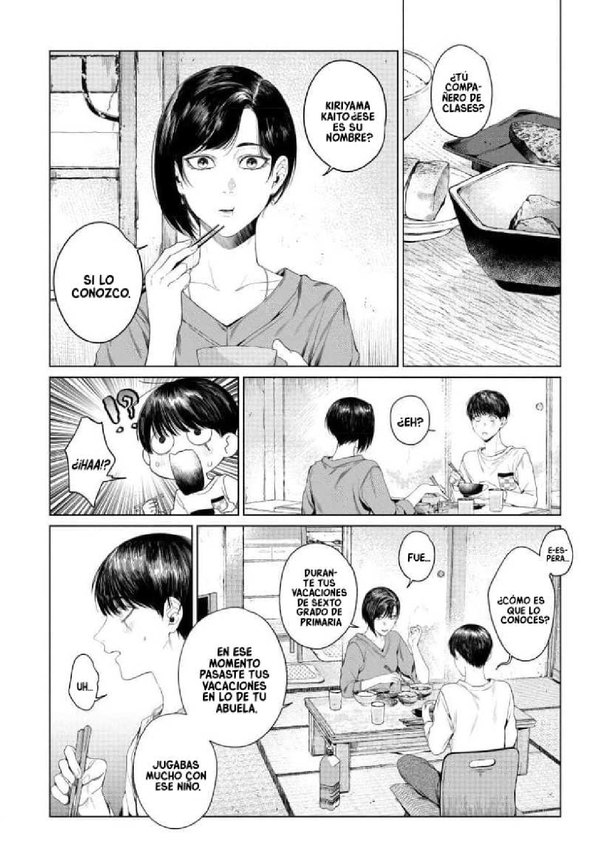 11 Otsukaresama, Kurose-kun