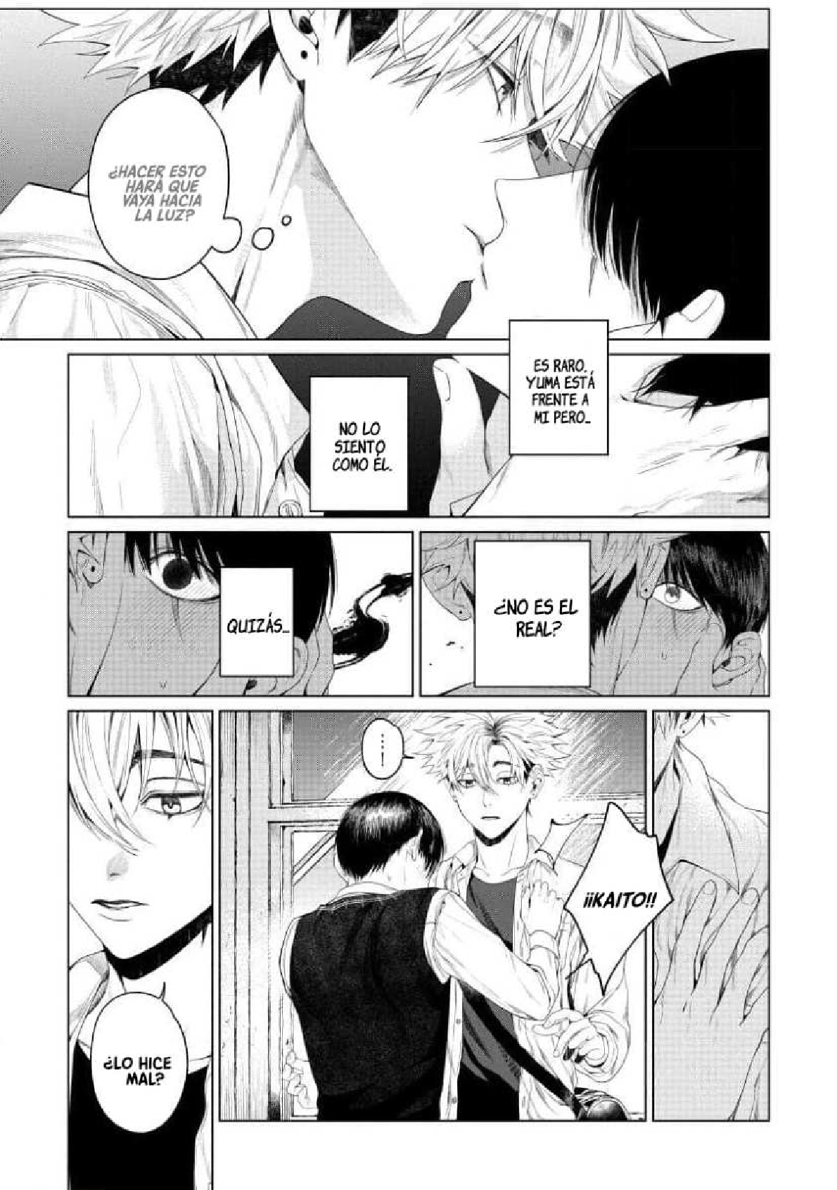 6 Otsukaresama, Kurose-kun