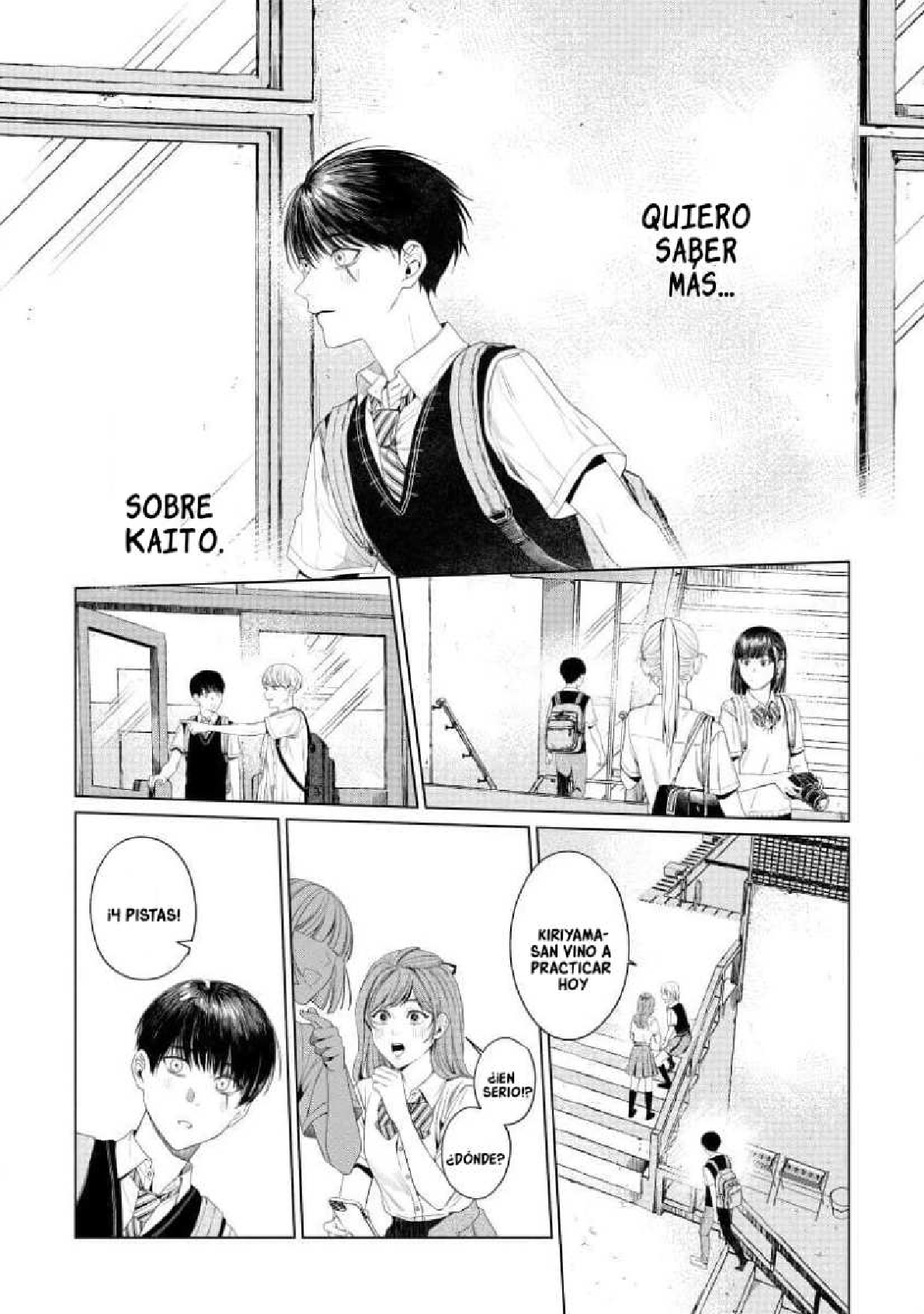 36 Otsukaresama, Kurose-kun