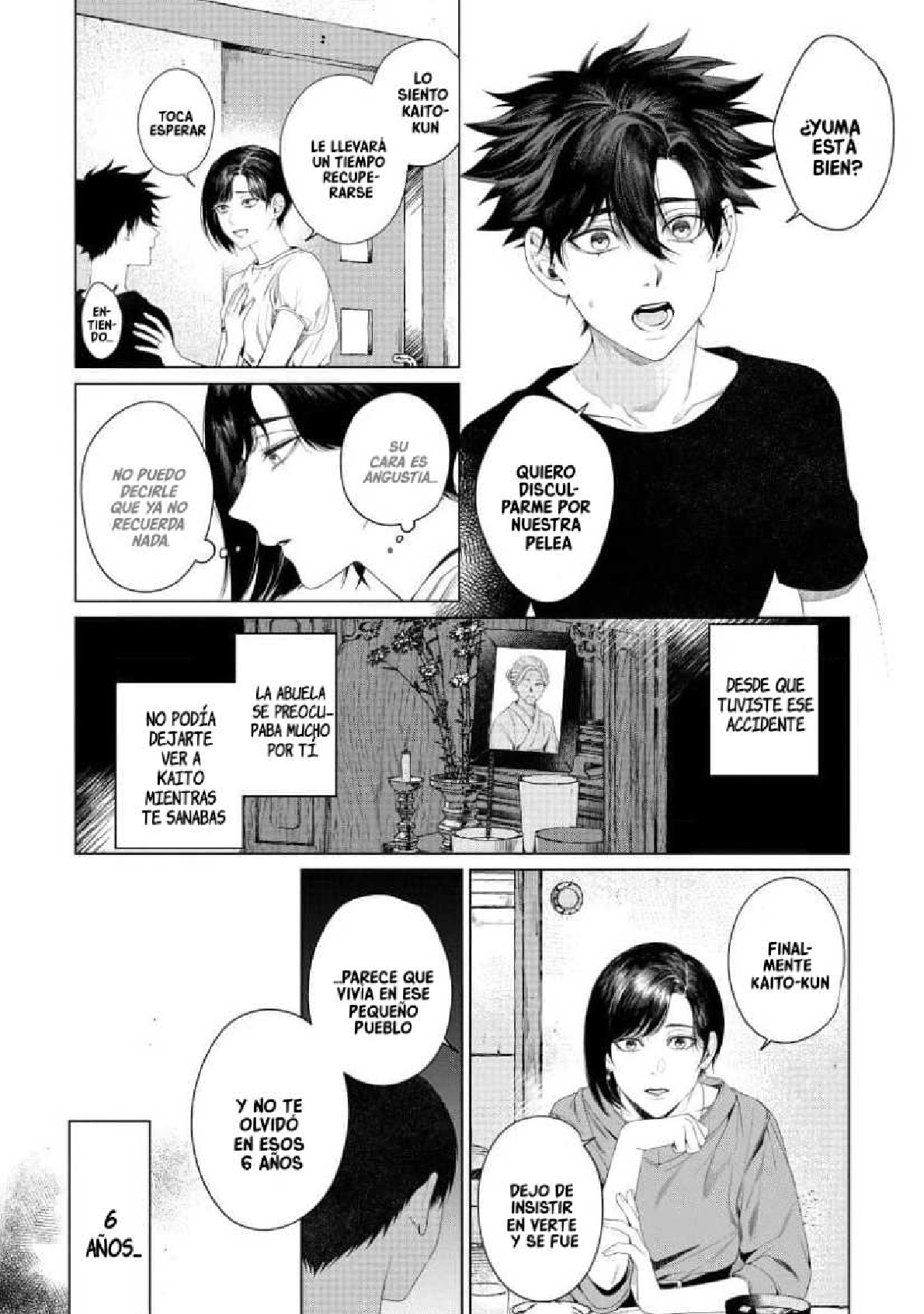 15 Otsukaresama, Kurose-kun