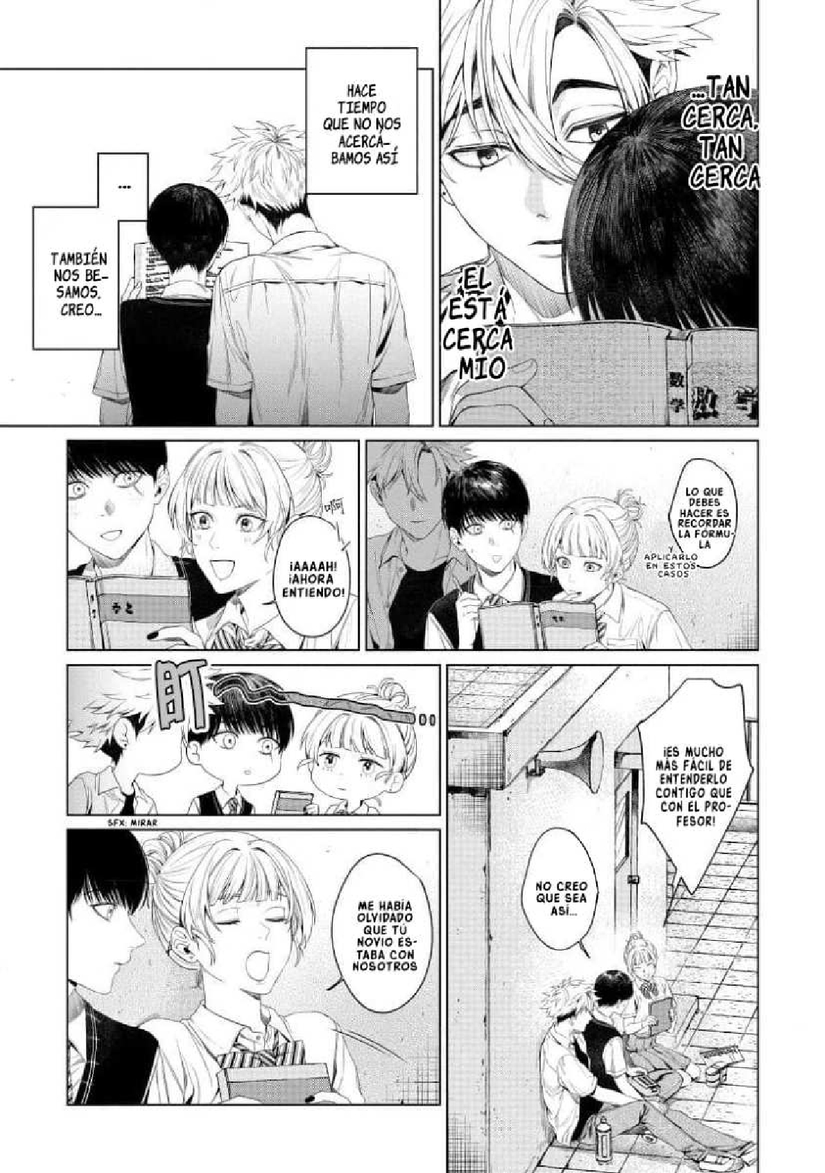 17 Otsukaresama, Kurose-kun