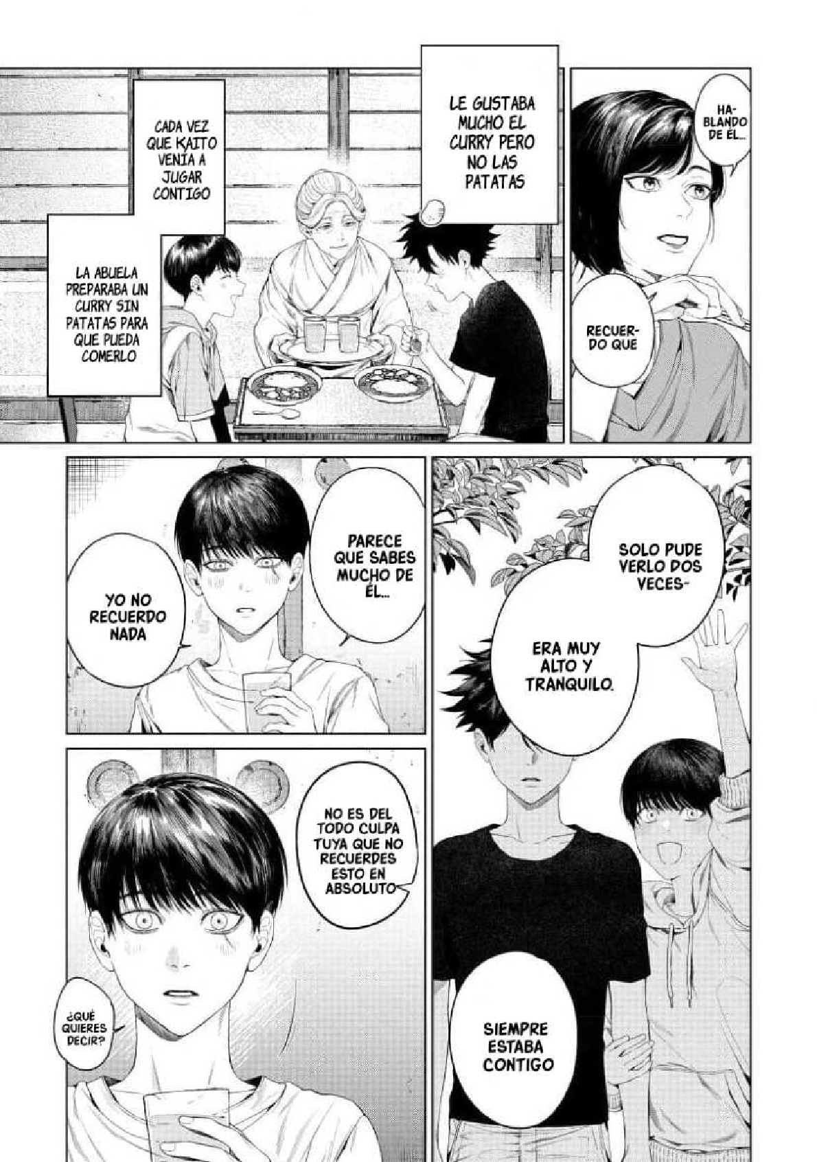 12 Otsukaresama, Kurose-kun