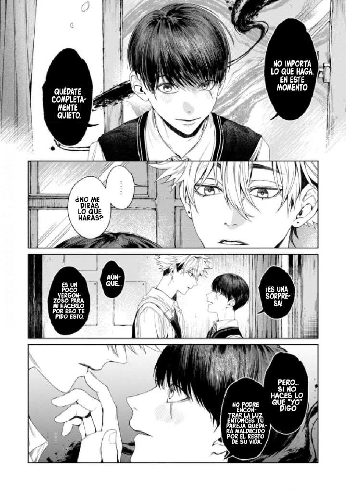 2 Otsukaresama, Kurose-kun