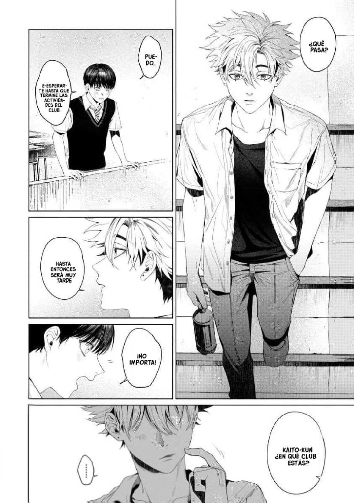 33 Otsukaresama, Kurose-kun