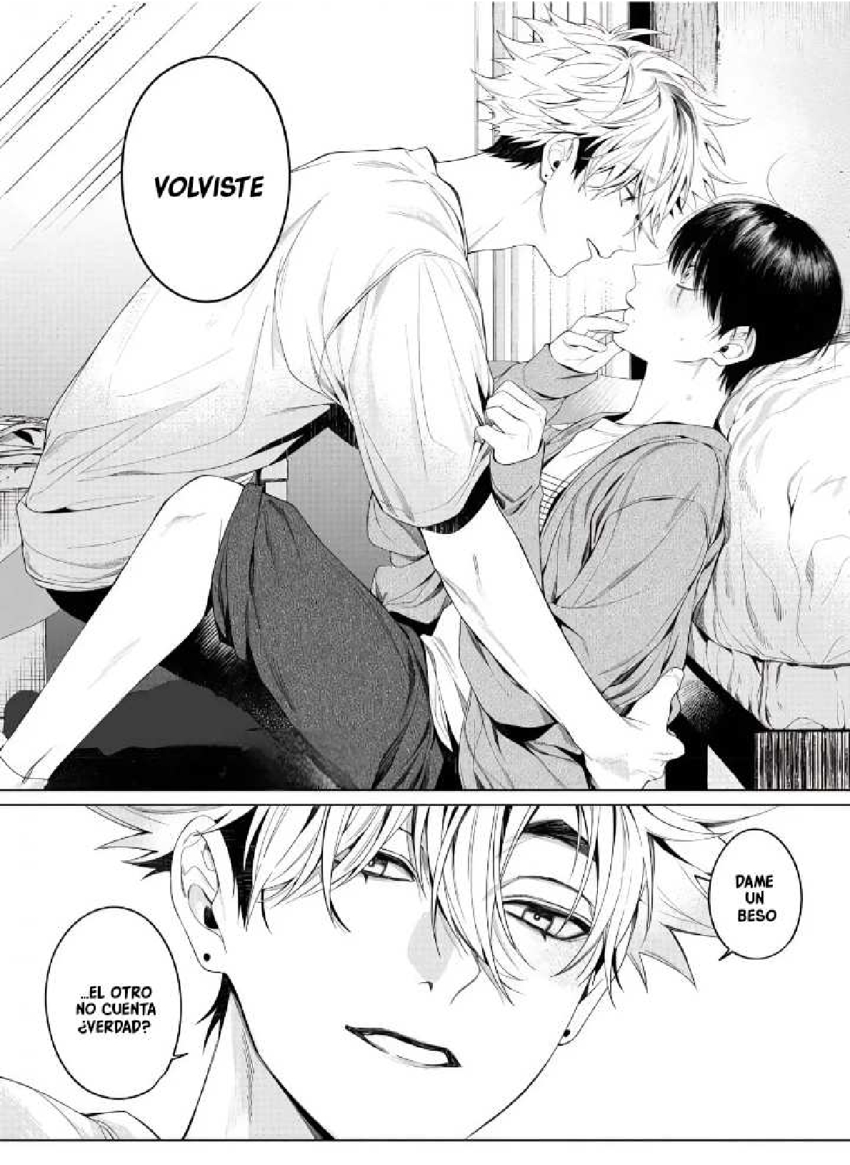 37 Otsukaresama, Kurose-kun