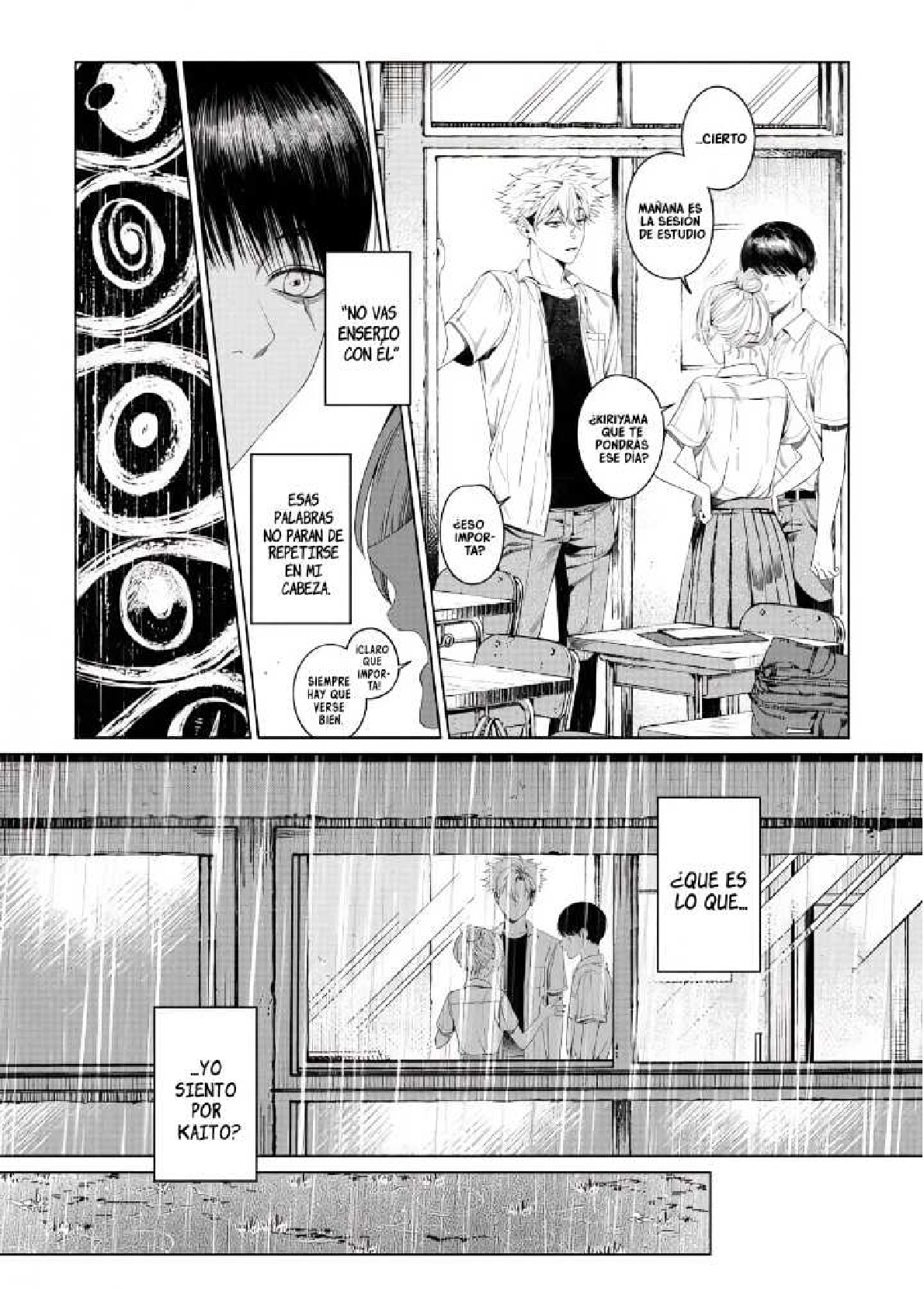 23 Otsukaresama, Kurose-kun