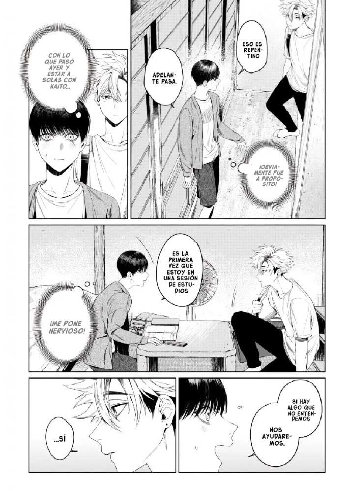 25 Otsukaresama, Kurose-kun