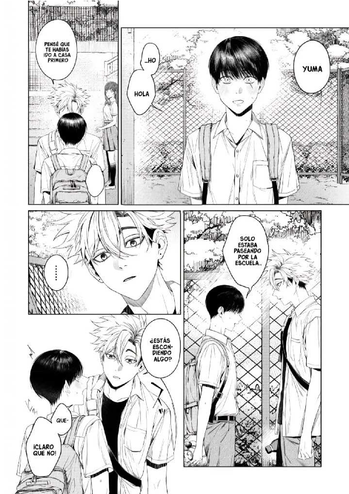 6 Otsukaresama, Kurose-kun