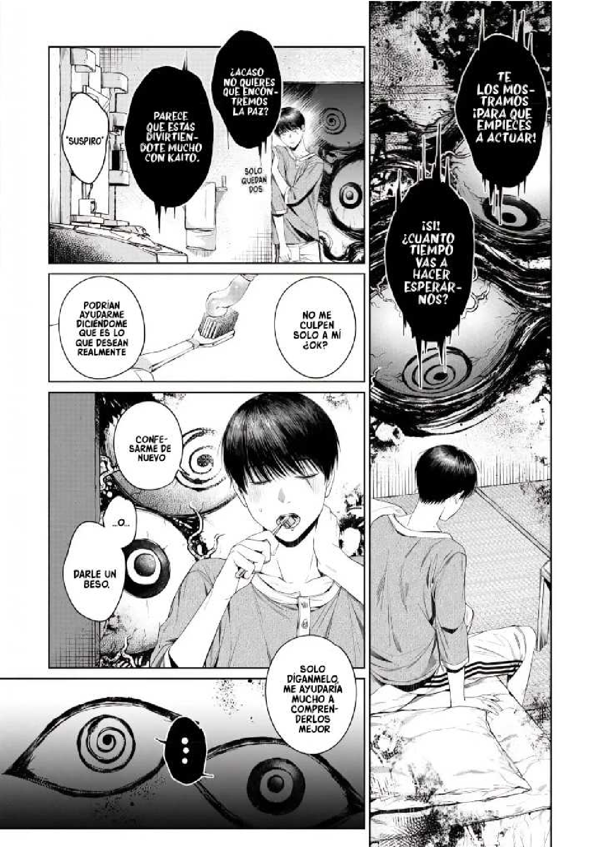 12 Otsukaresama, Kurose-kun