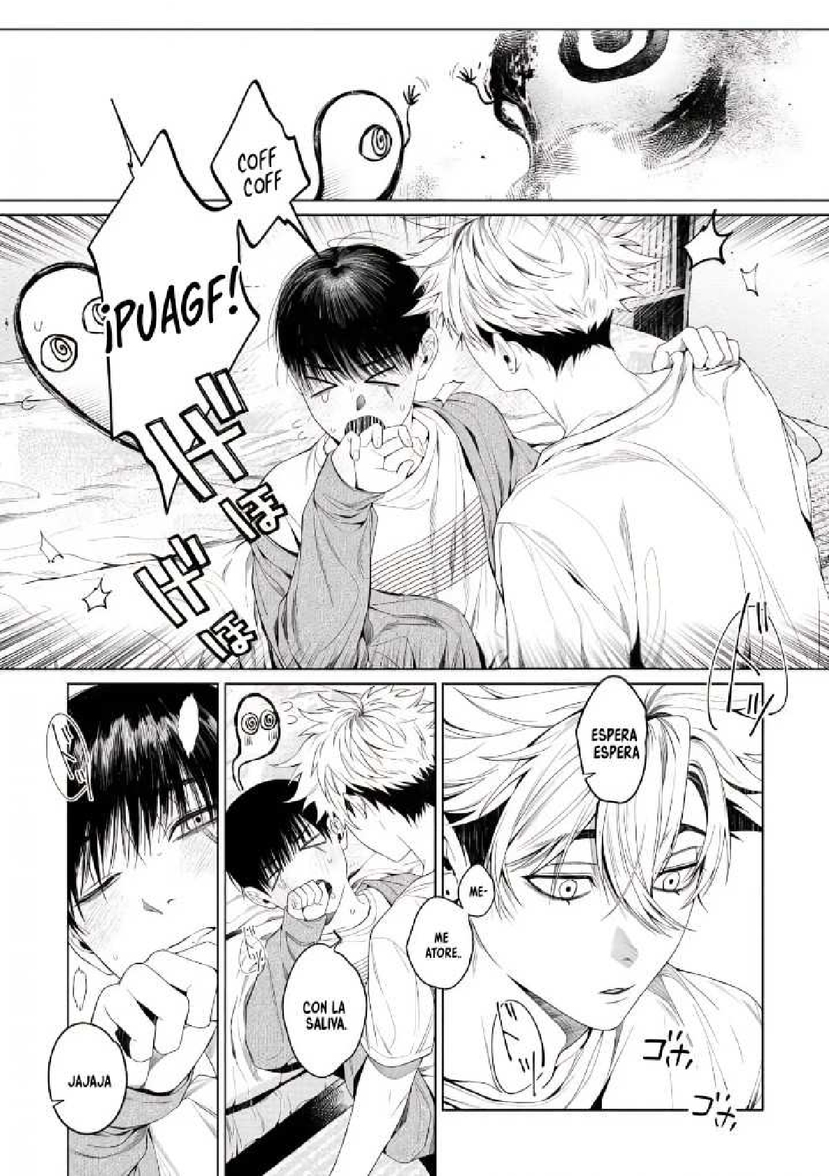 36 Otsukaresama, Kurose-kun