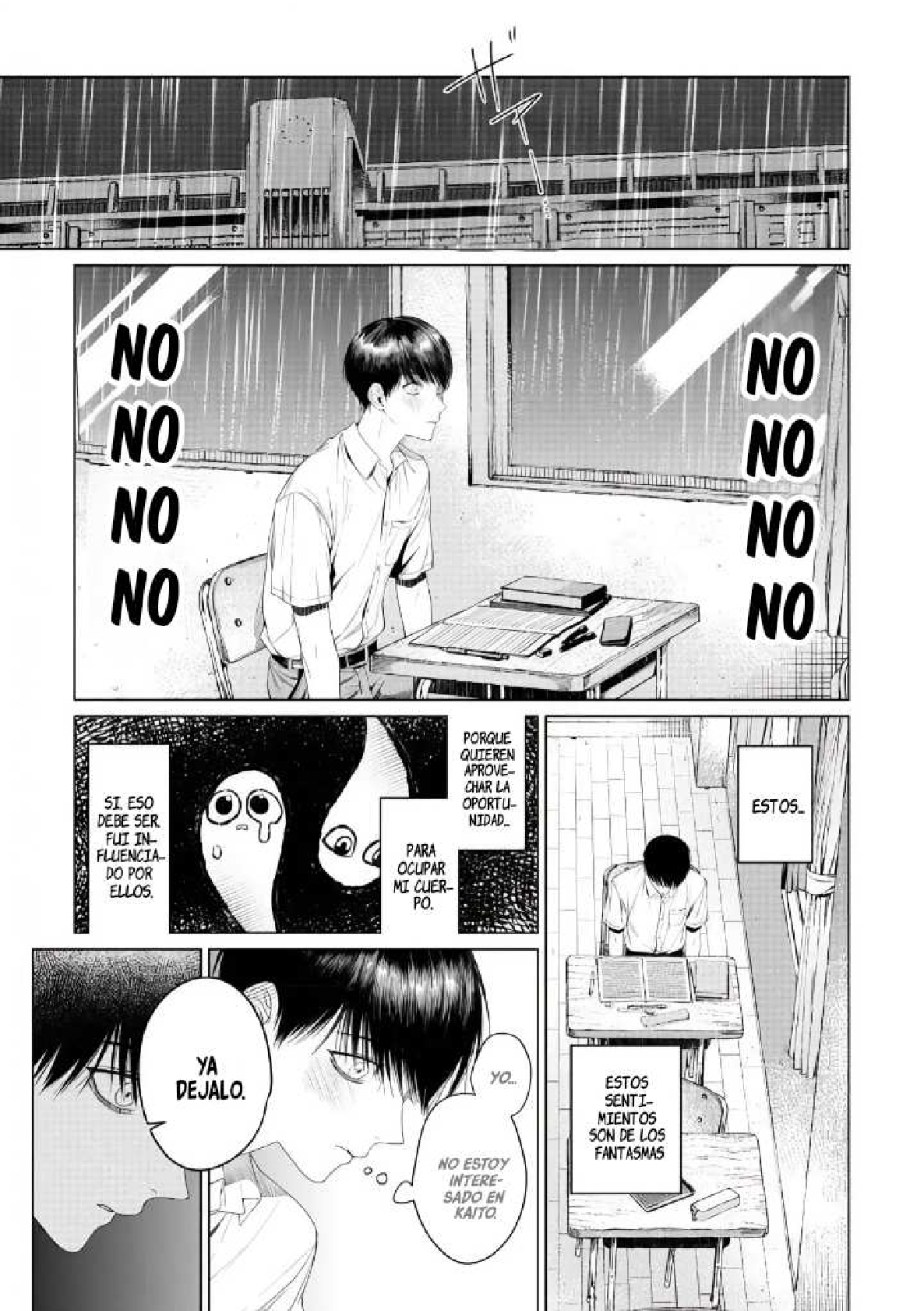 15 Otsukaresama, Kurose-kun