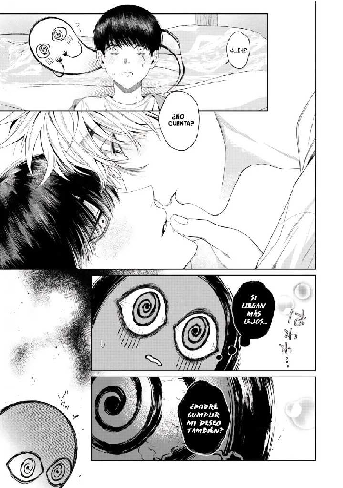 38 Otsukaresama, Kurose-kun