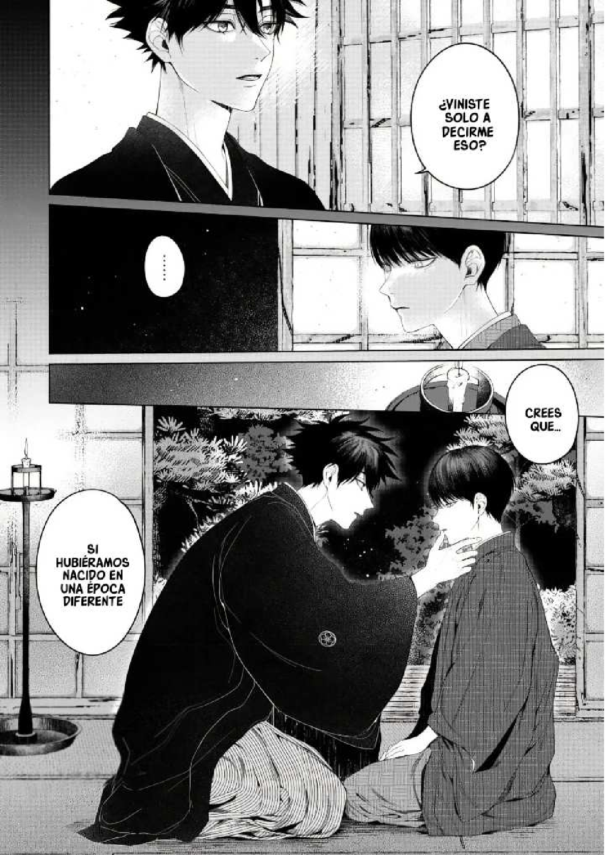2 Otsukaresama, Kurose-kun
