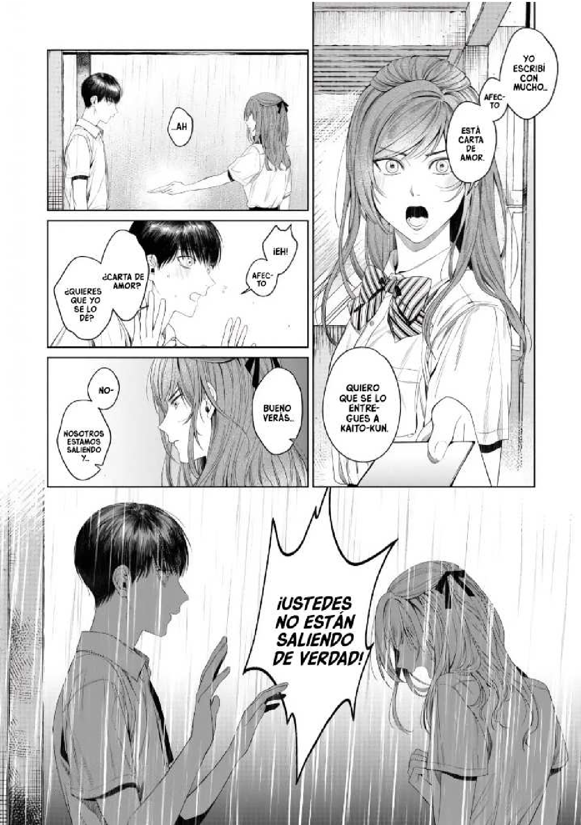 18 Otsukaresama, Kurose-kun