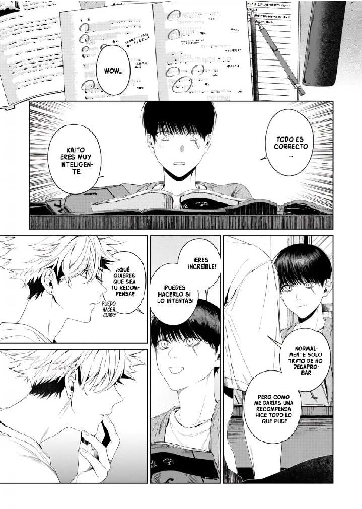 29 Otsukaresama, Kurose-kun