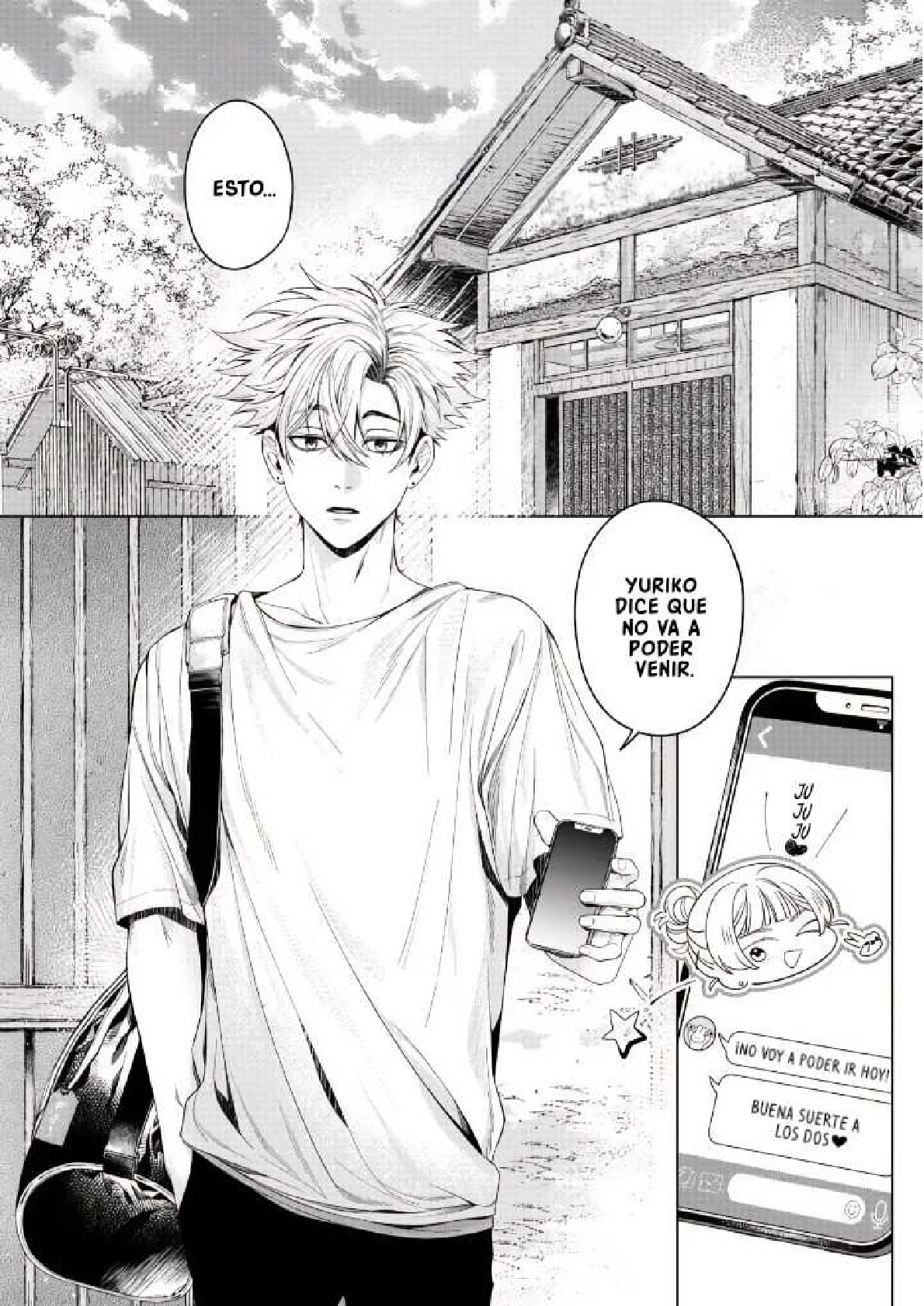 24 Otsukaresama, Kurose-kun