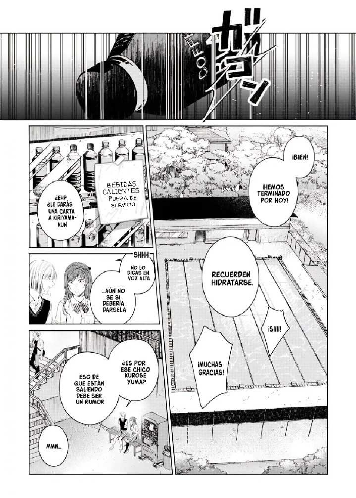 4 Otsukaresama, Kurose-kun