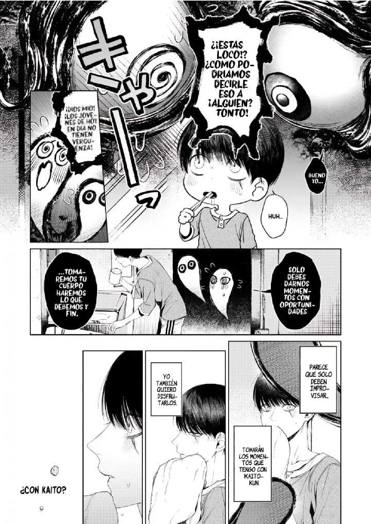 13 Otsukaresama, Kurose-kun