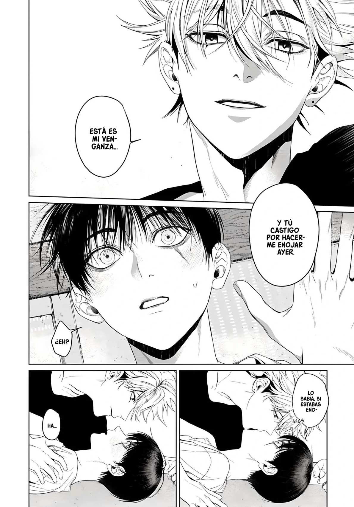 30 Otsukaresama, Kurose-kun