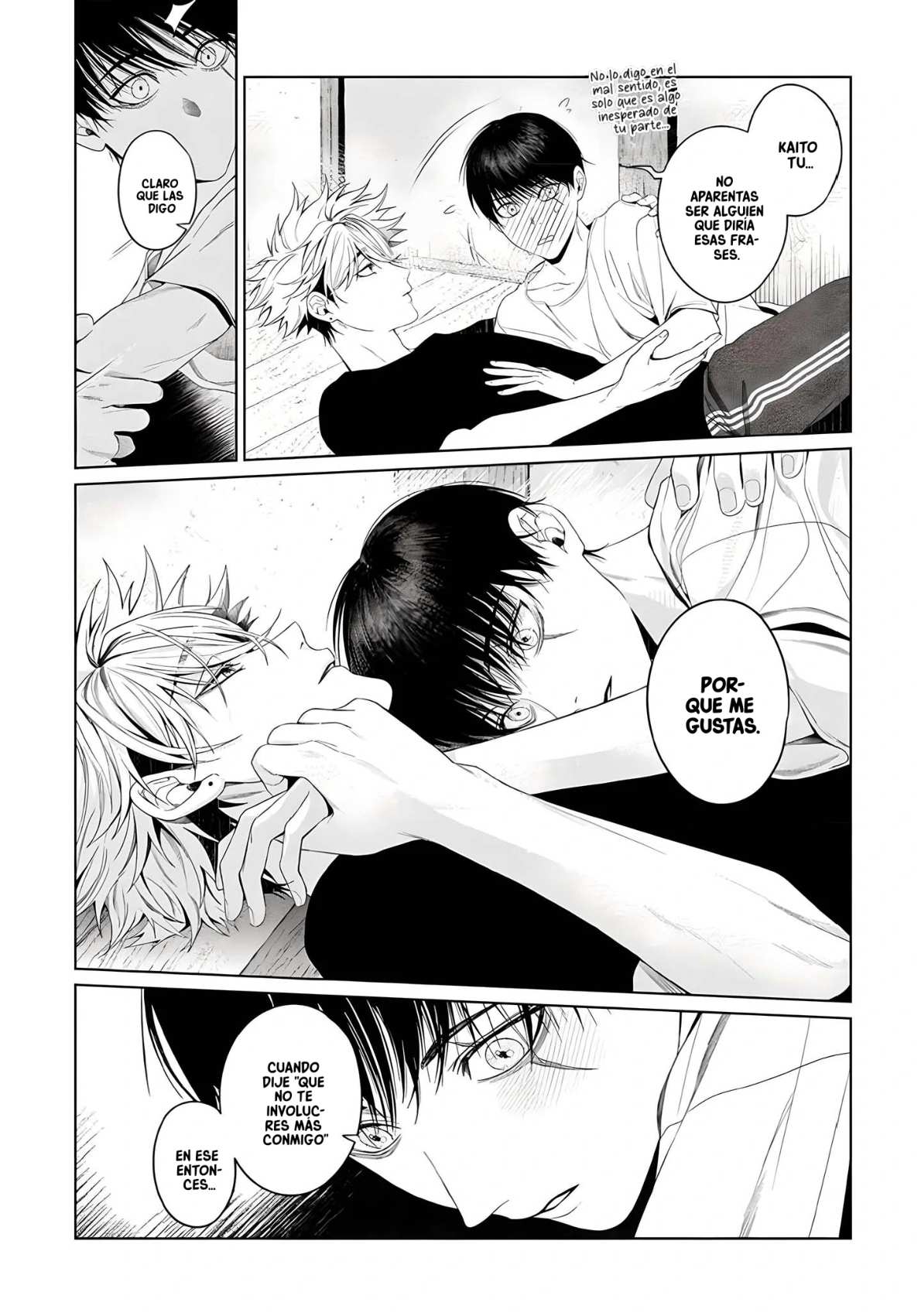 26 Otsukaresama, Kurose-kun