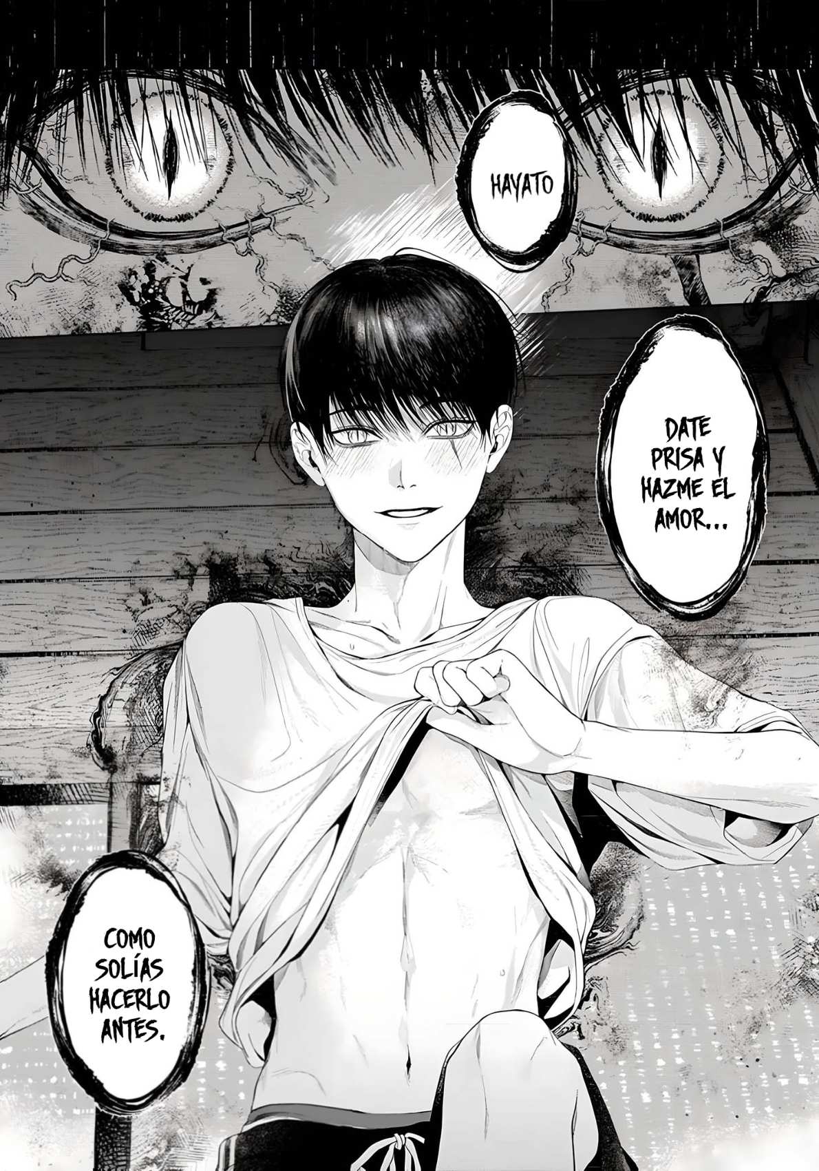 35 Otsukaresama, Kurose-kun