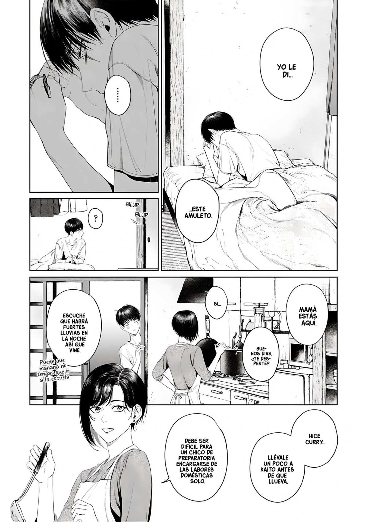 16 Otsukaresama, Kurose-kun