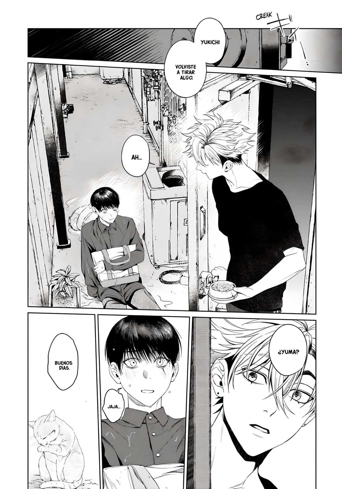 20 Otsukaresama, Kurose-kun