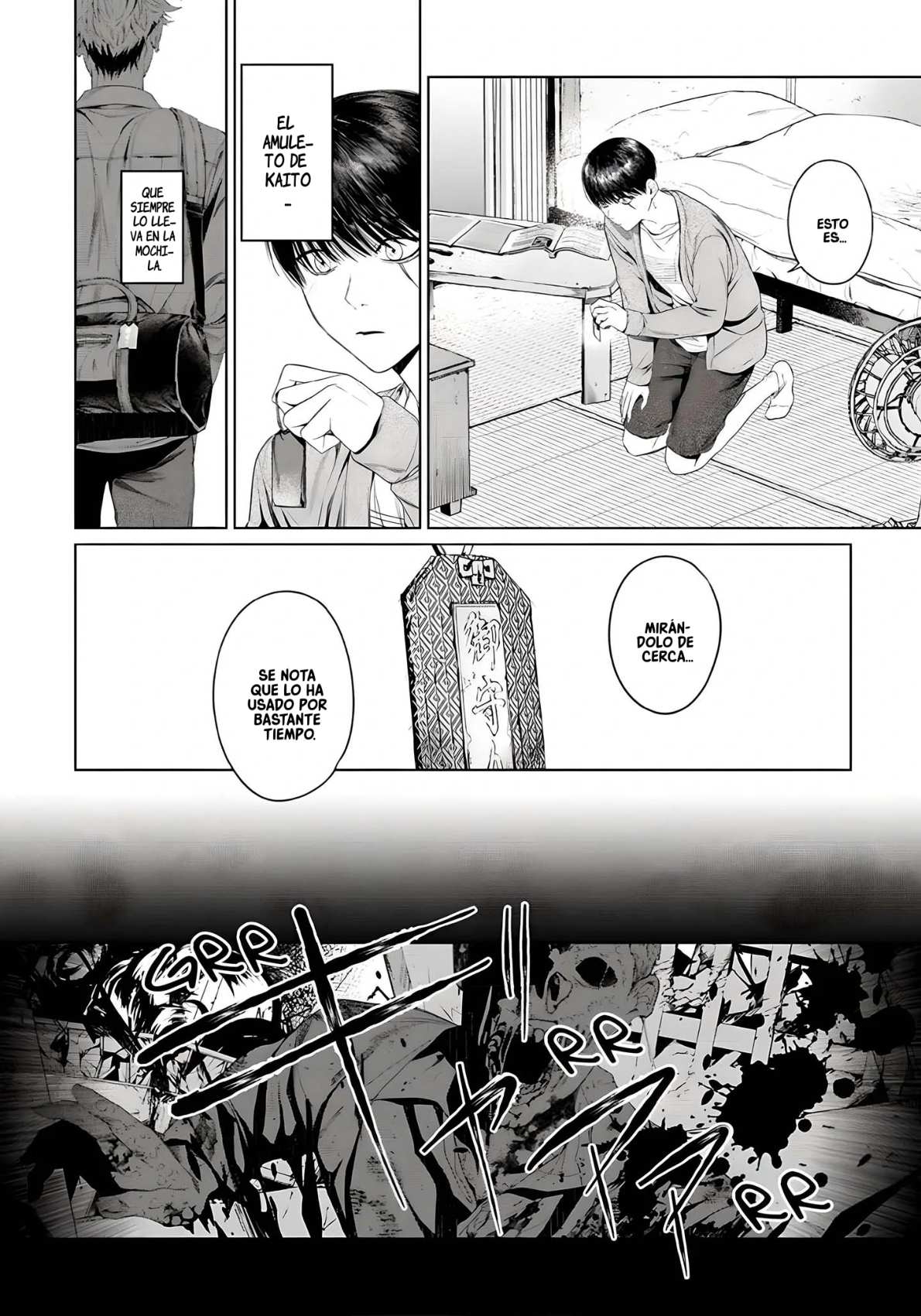 12 Otsukaresama, Kurose-kun