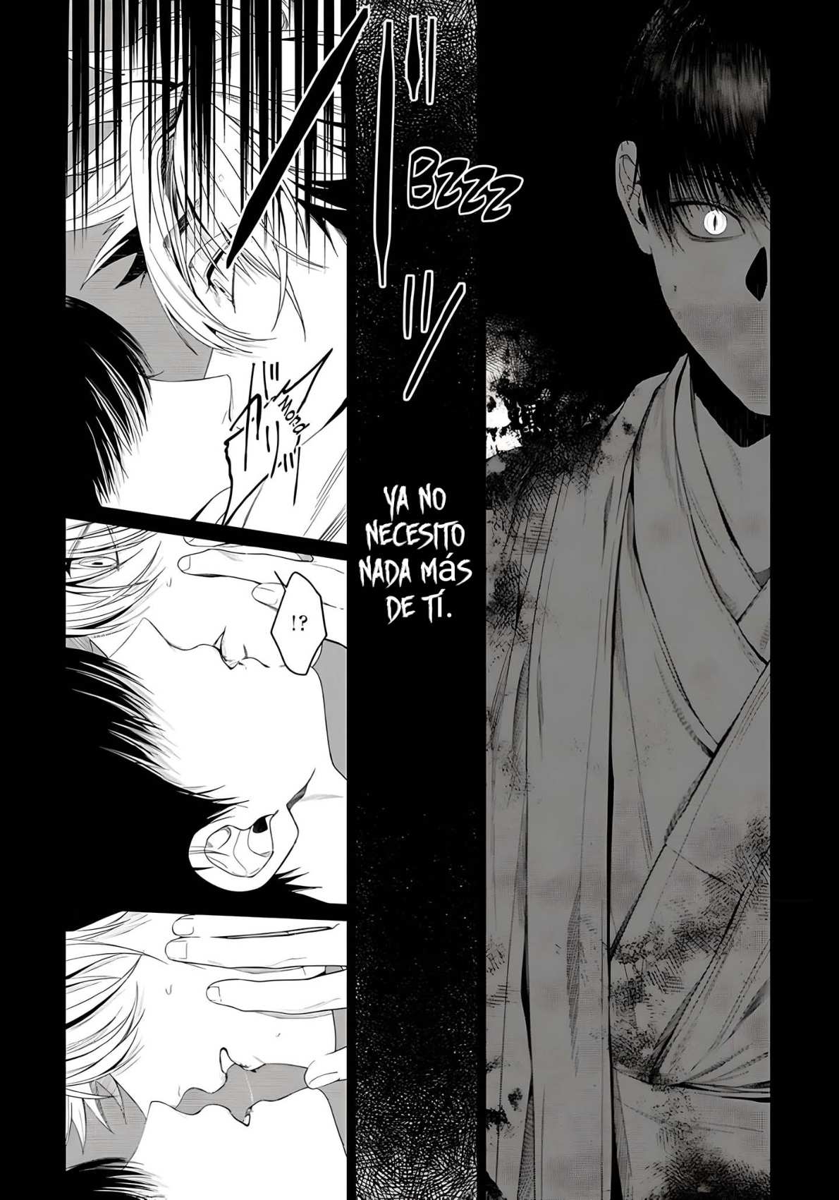 33 Otsukaresama, Kurose-kun