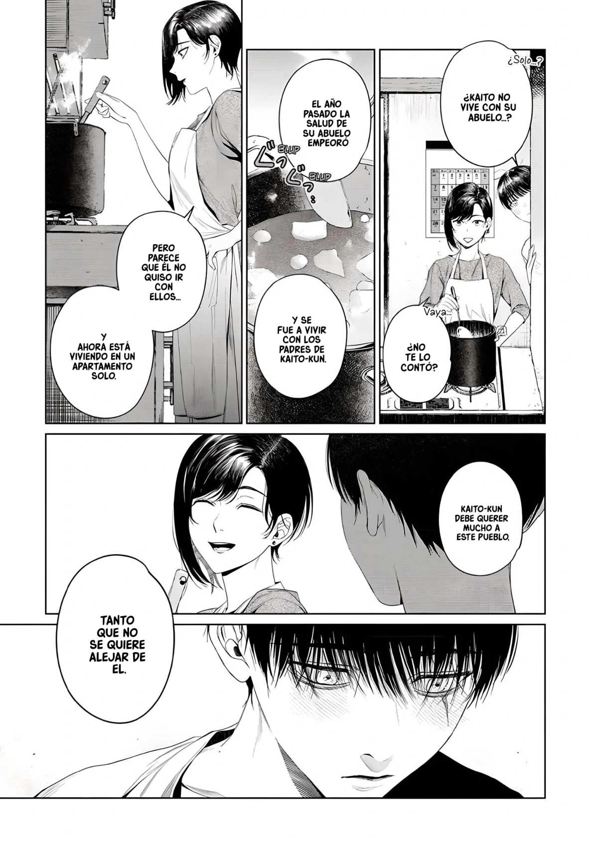 17 Otsukaresama, Kurose-kun