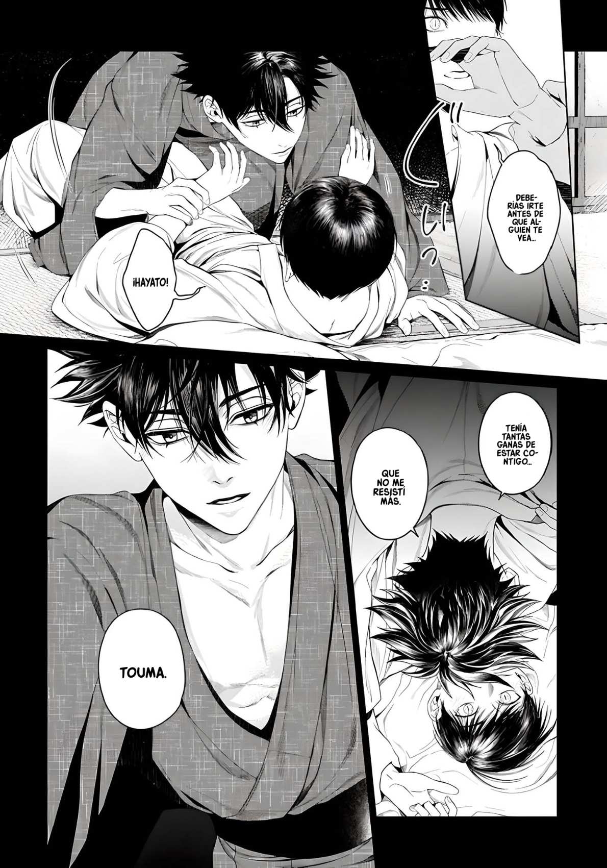 3 Otsukaresama, Kurose-kun
