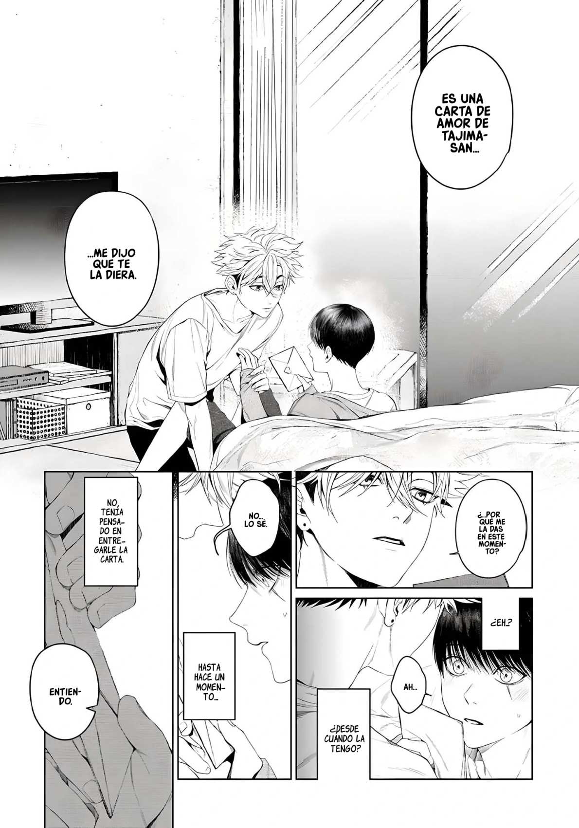 7 Otsukaresama, Kurose-kun