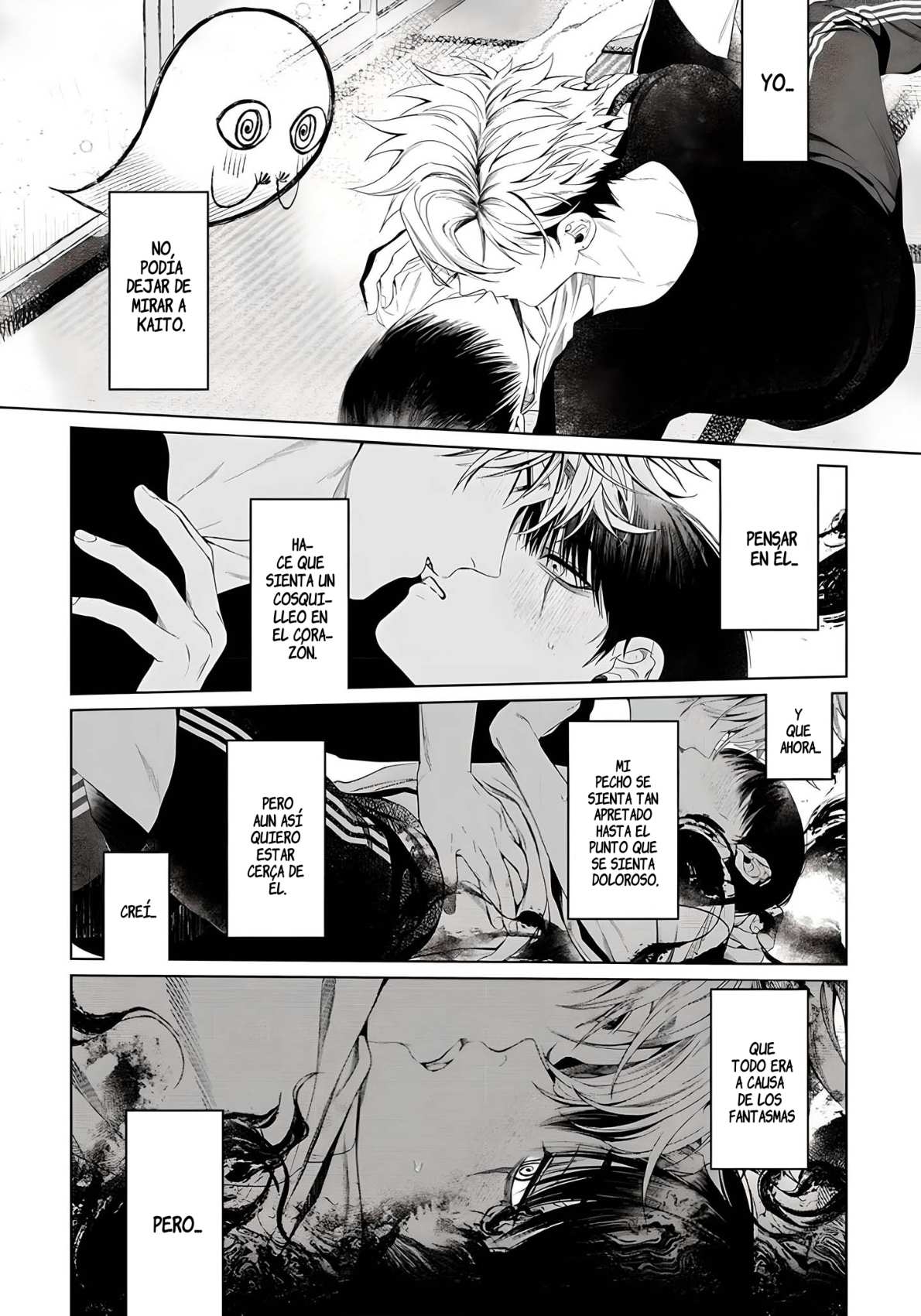 31 Otsukaresama, Kurose-kun