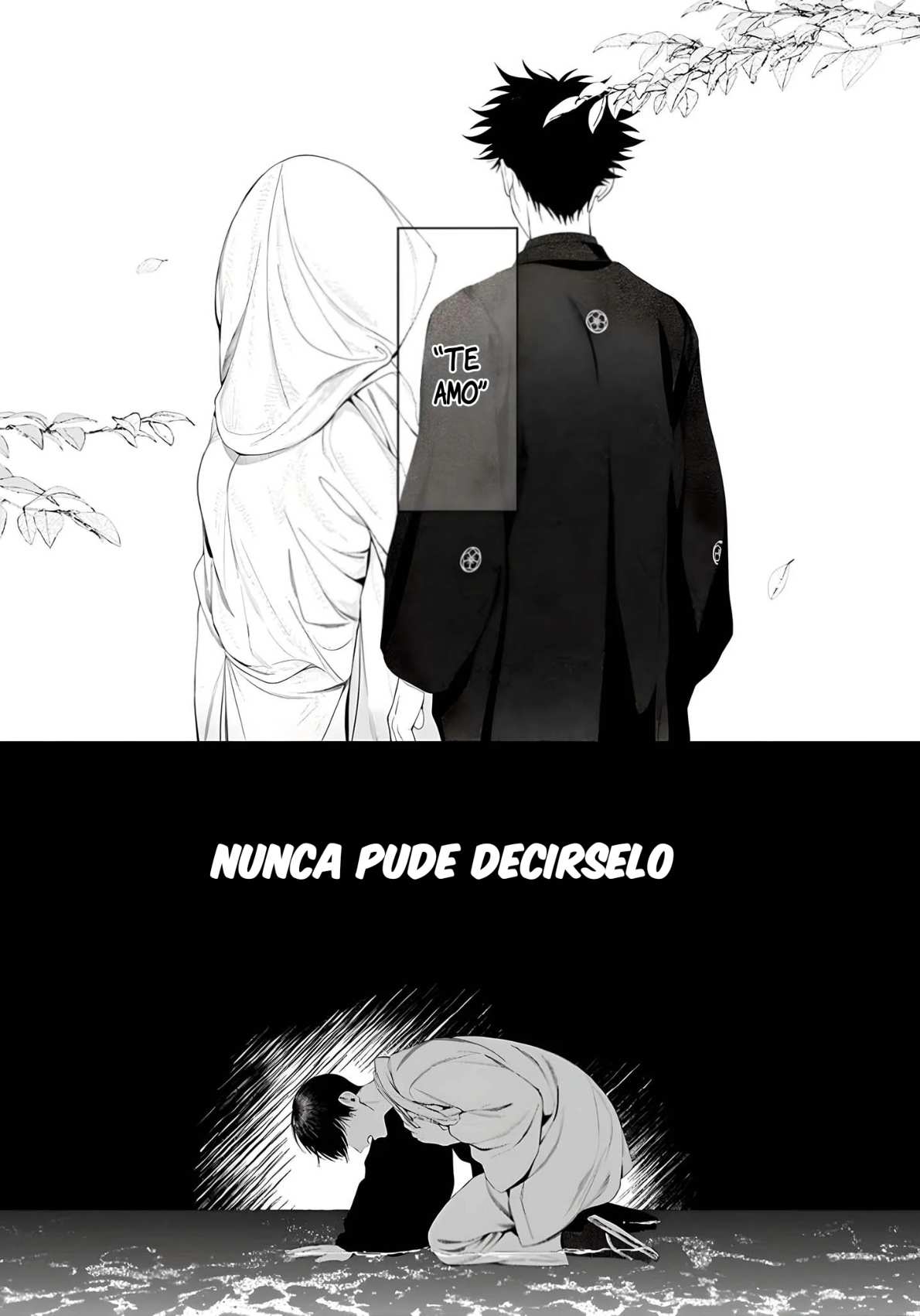 5 Otsukaresama, Kurose-kun