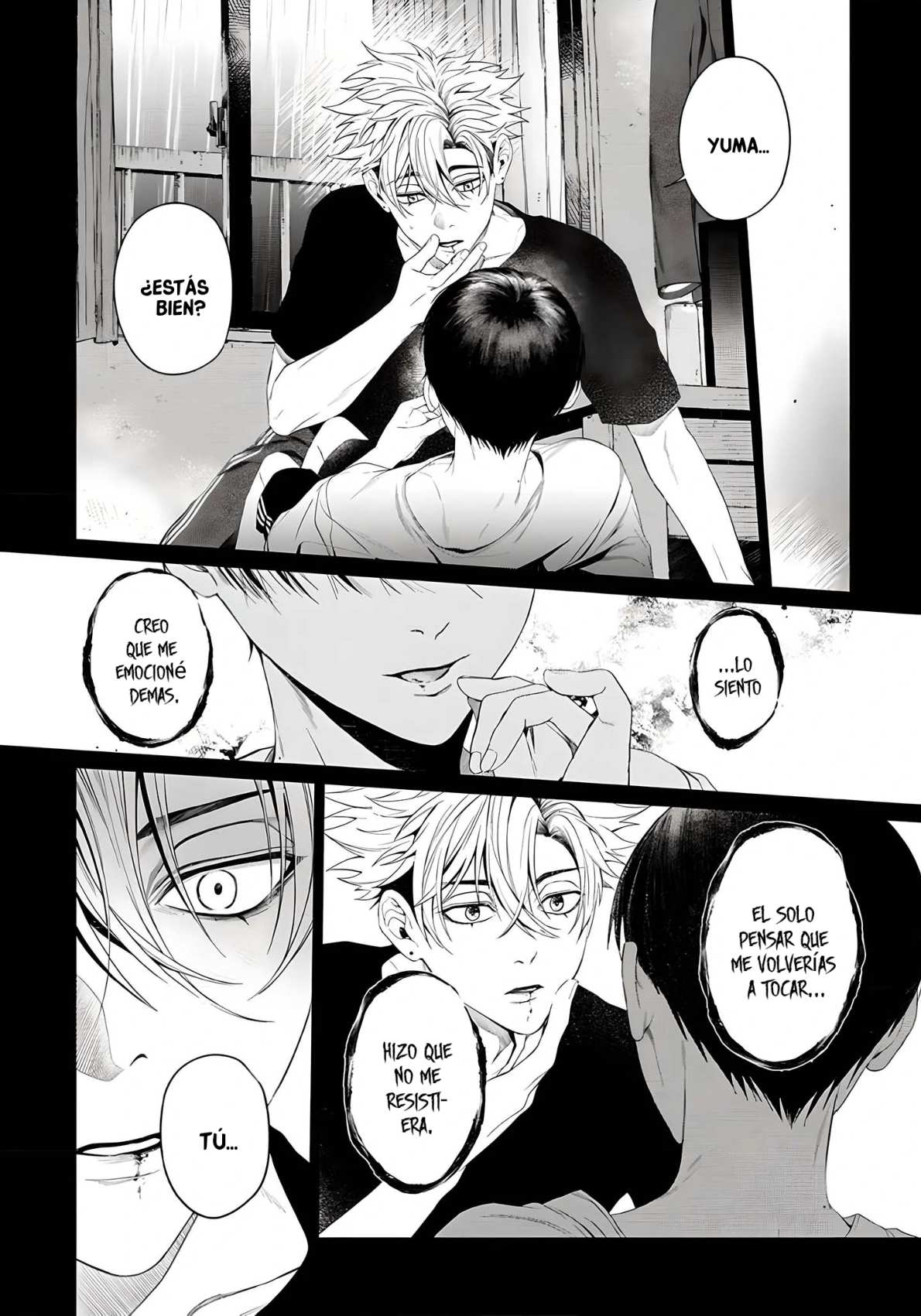 34 Otsukaresama, Kurose-kun