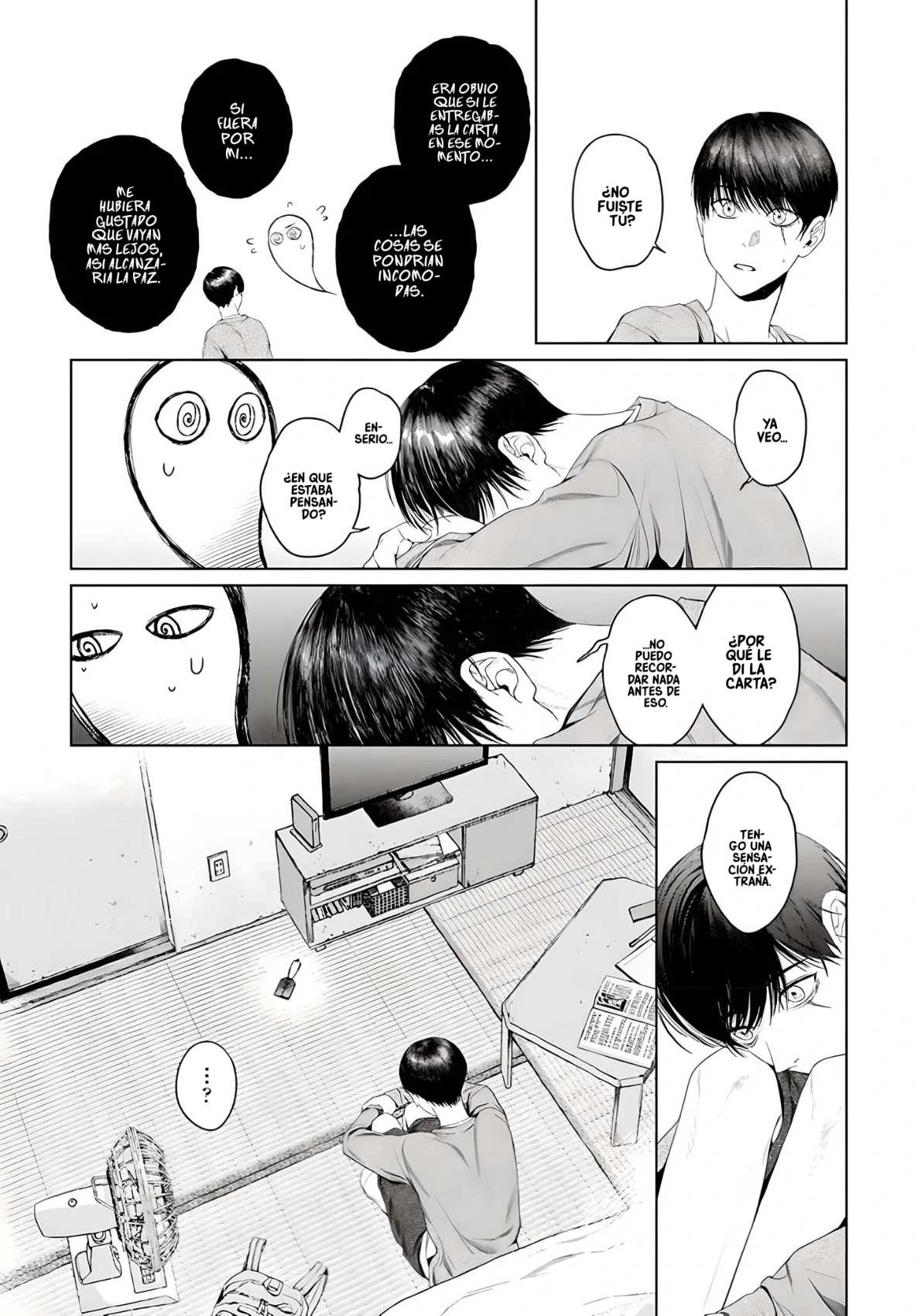 11 Otsukaresama, Kurose-kun