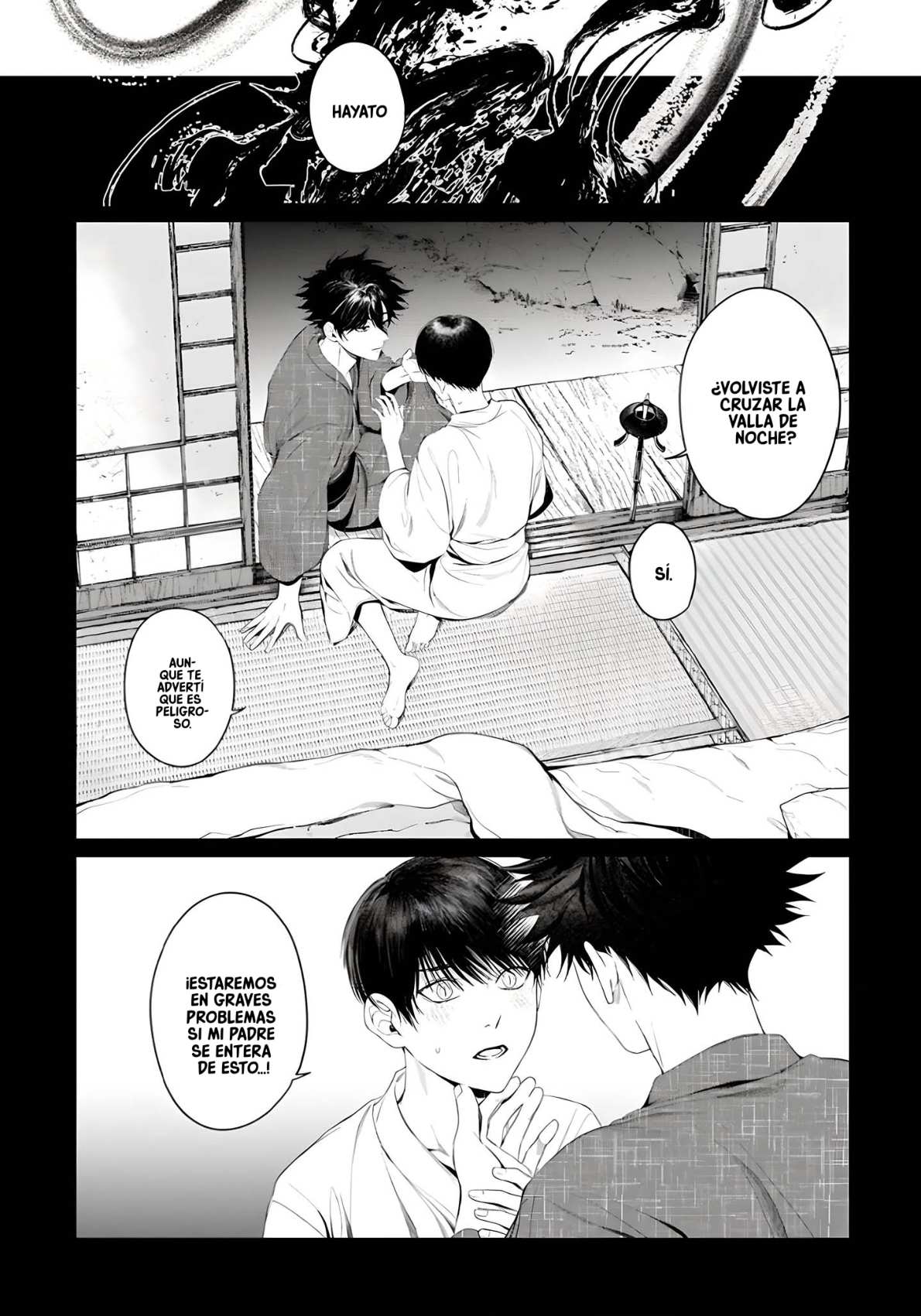 2 Otsukaresama, Kurose-kun