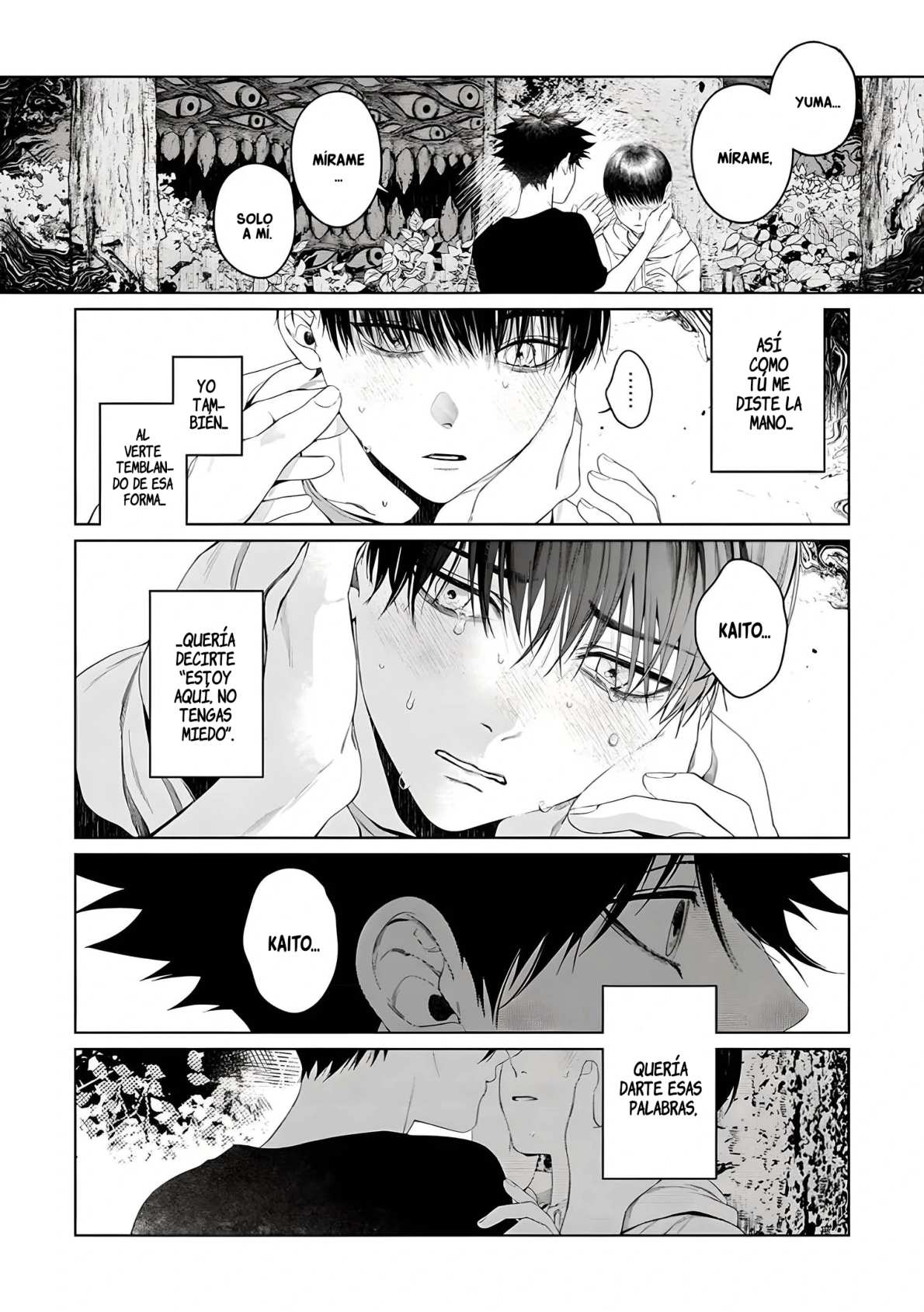 21 Otsukaresama, Kurose-kun