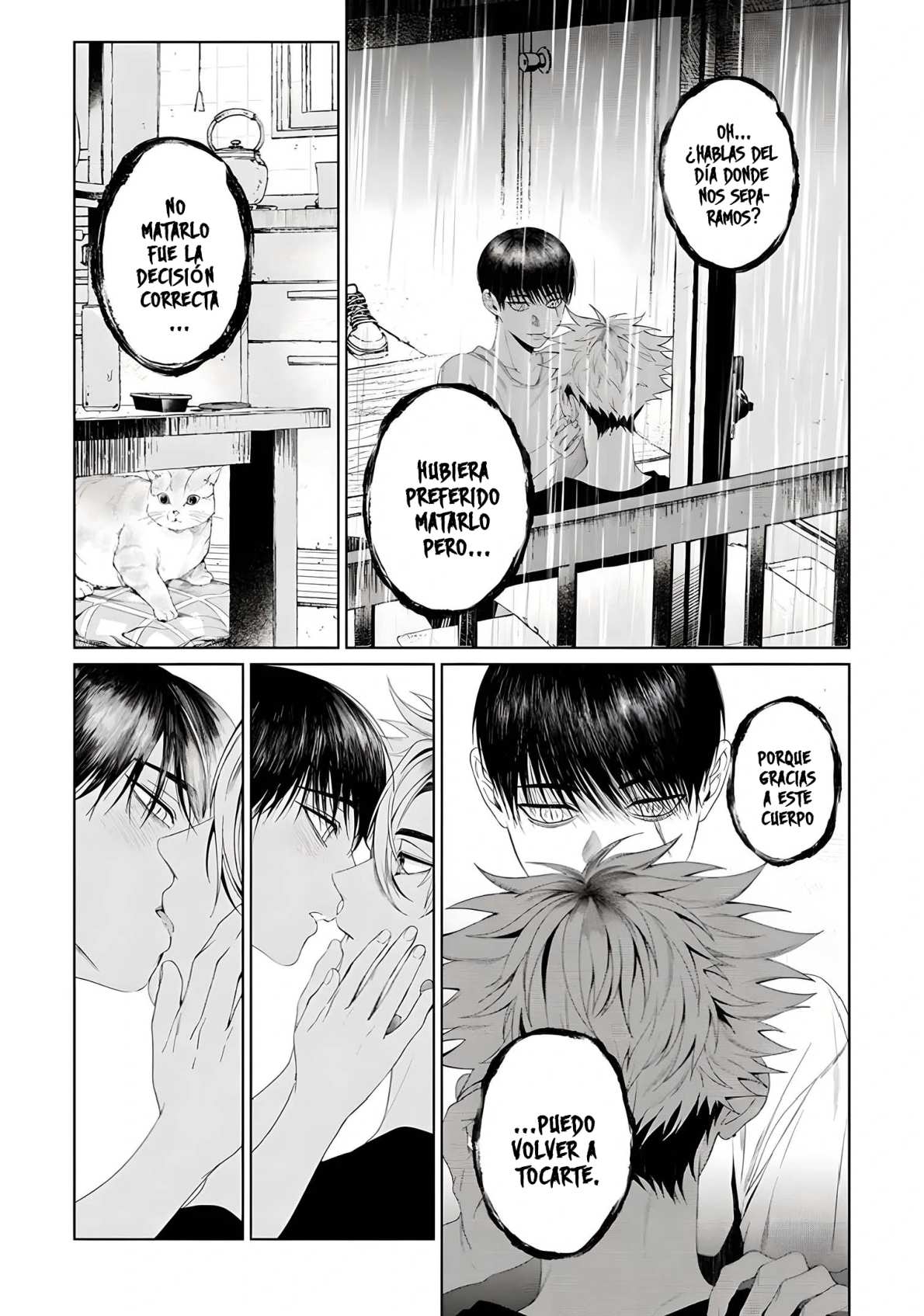 30 Otsukaresama, Kurose-kun