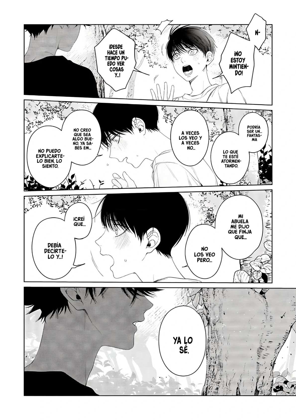 5 Otsukaresama, Kurose-kun