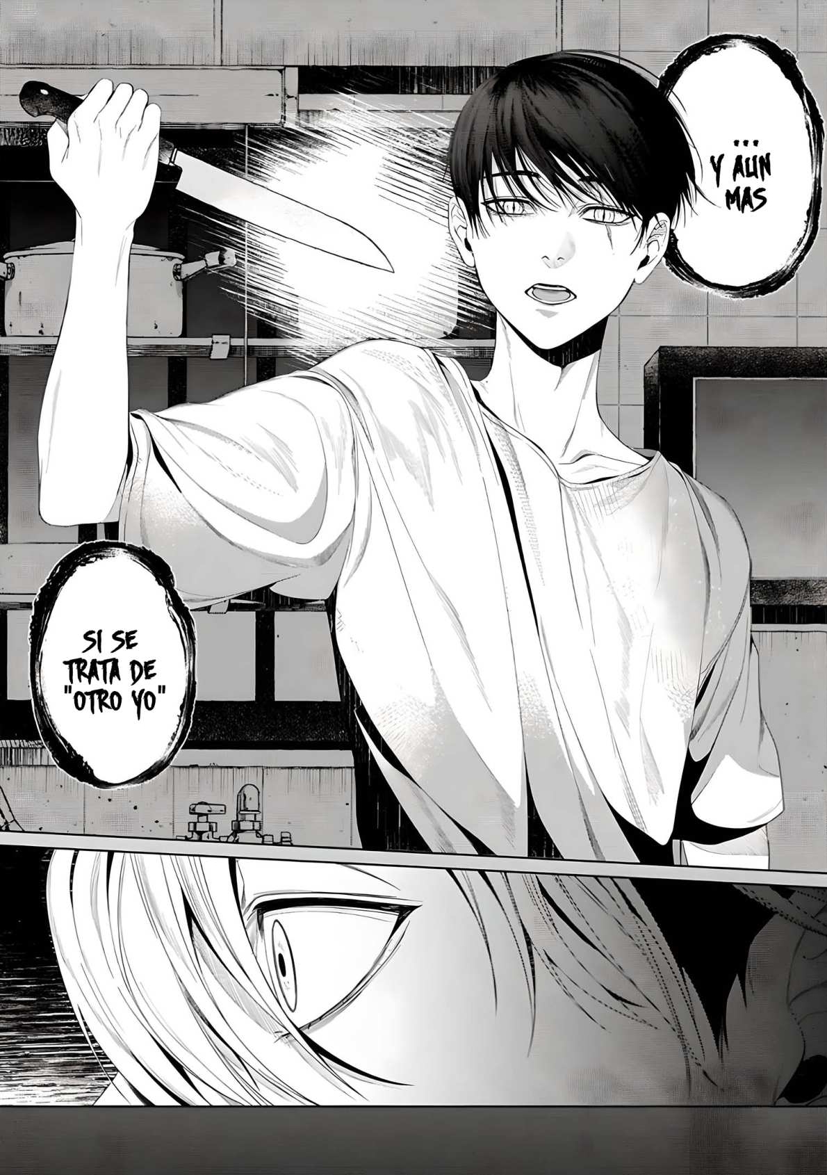 39 Otsukaresama, Kurose-kun