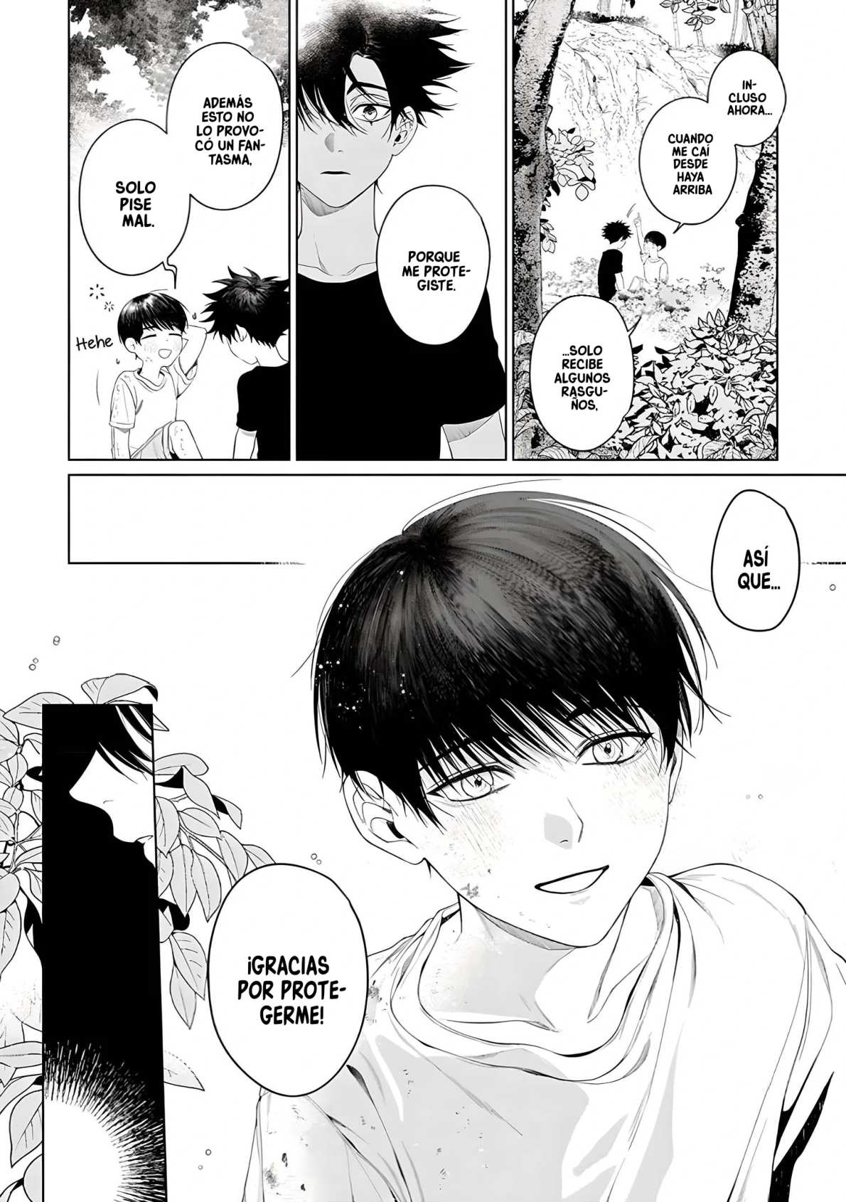 13 Otsukaresama, Kurose-kun