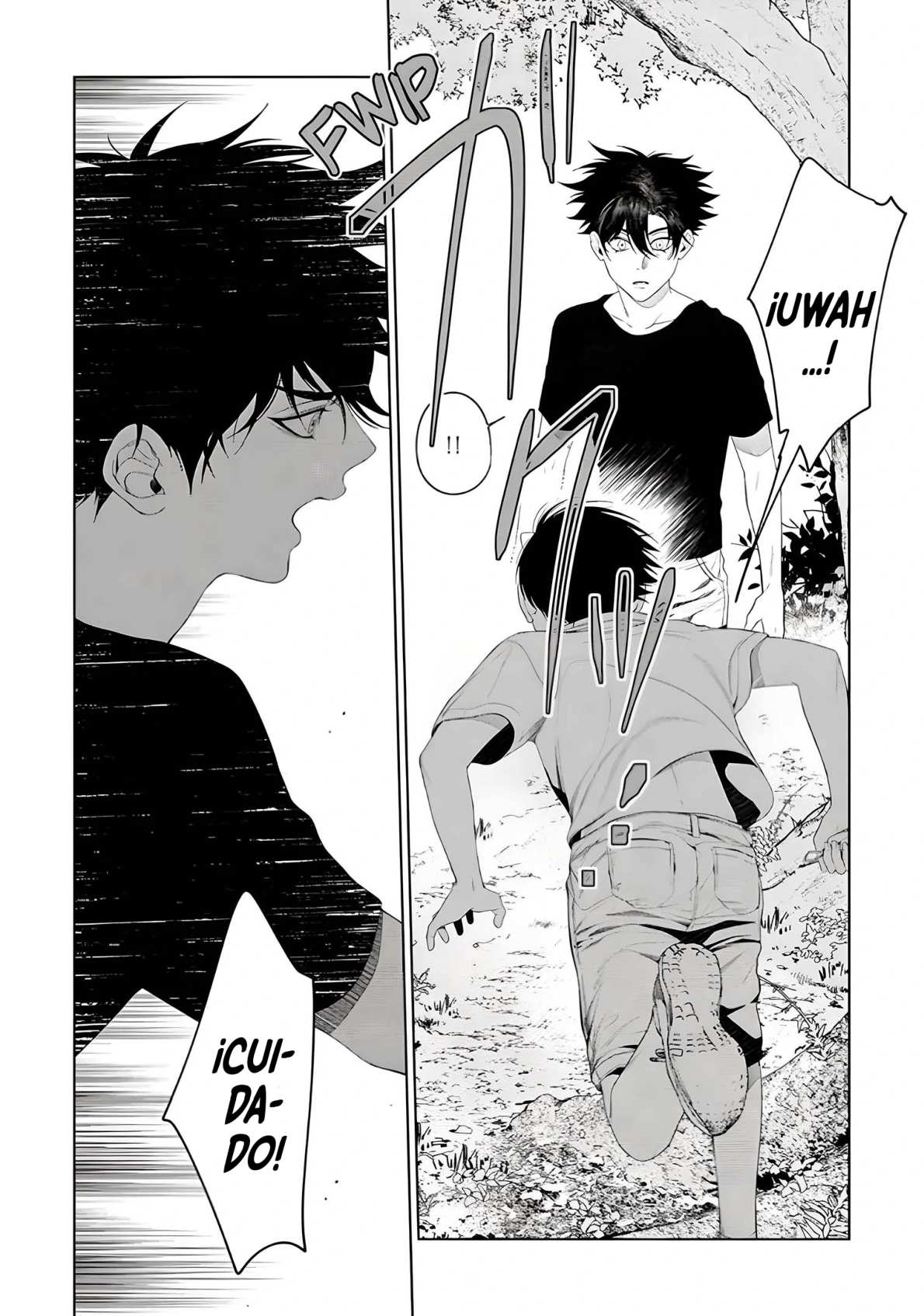 8 Otsukaresama, Kurose-kun