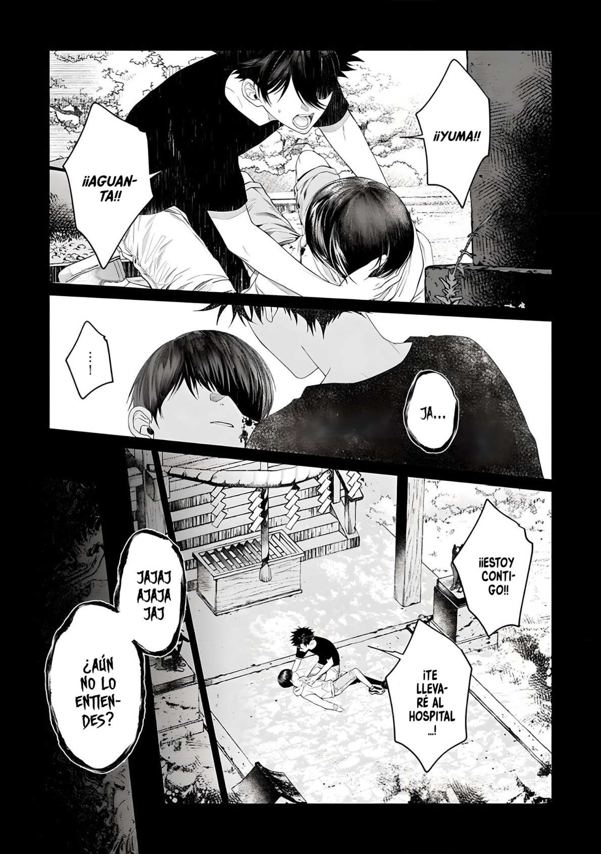 27 Otsukaresama, Kurose-kun