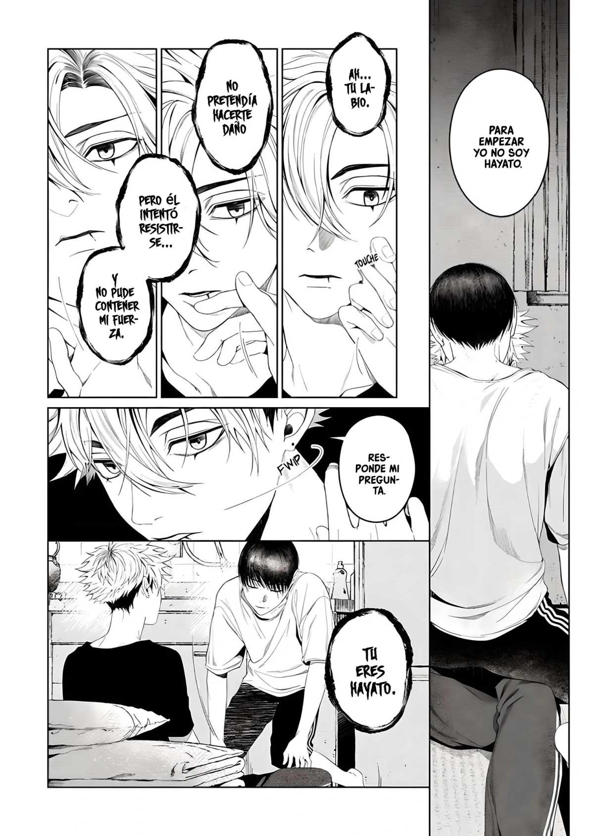 33 Otsukaresama, Kurose-kun