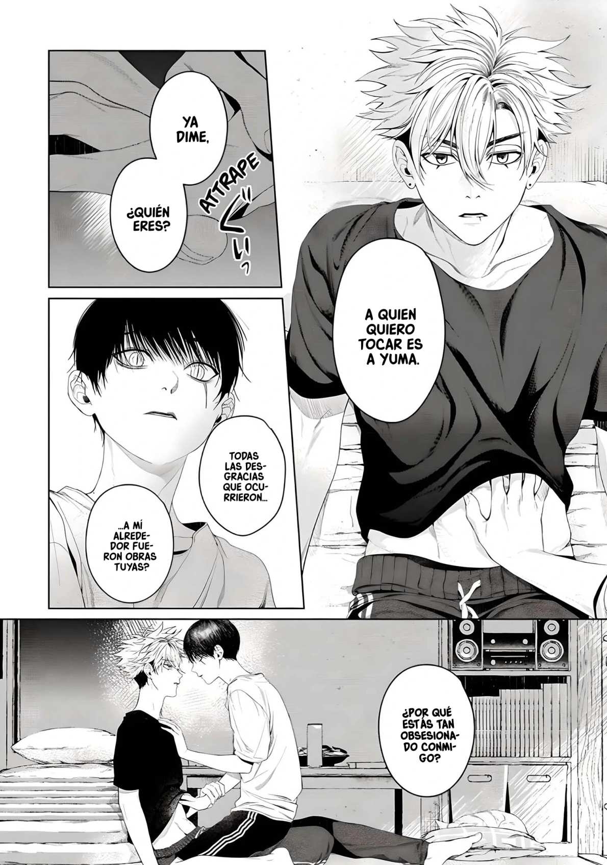 32 Otsukaresama, Kurose-kun