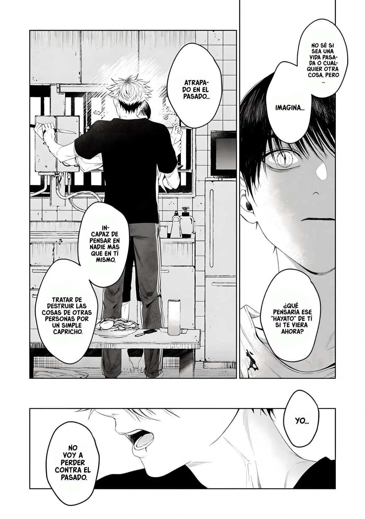 42 Otsukaresama, Kurose-kun