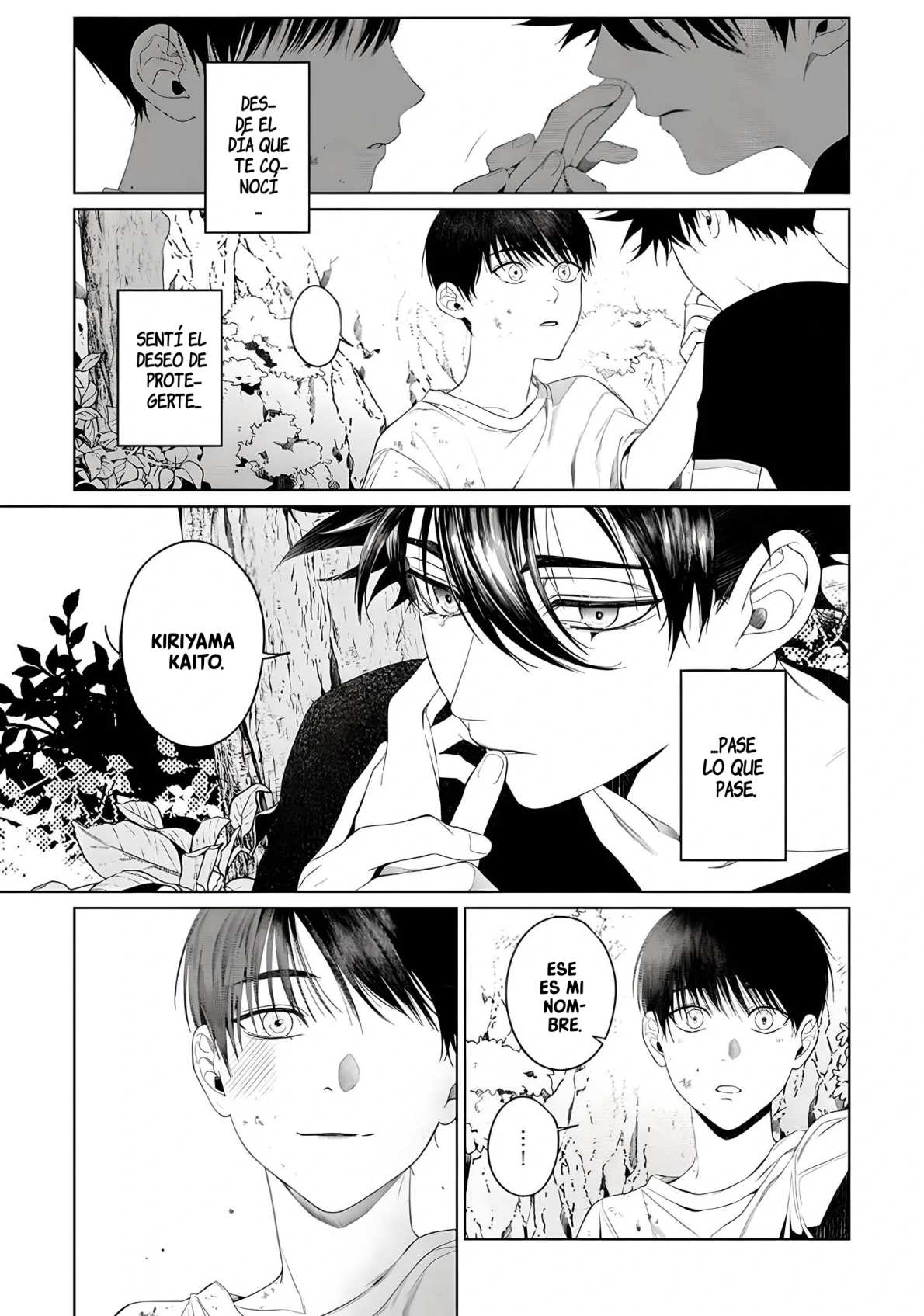 16 Otsukaresama, Kurose-kun