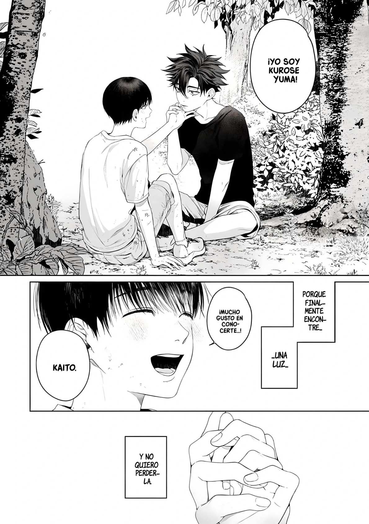 17 Otsukaresama, Kurose-kun