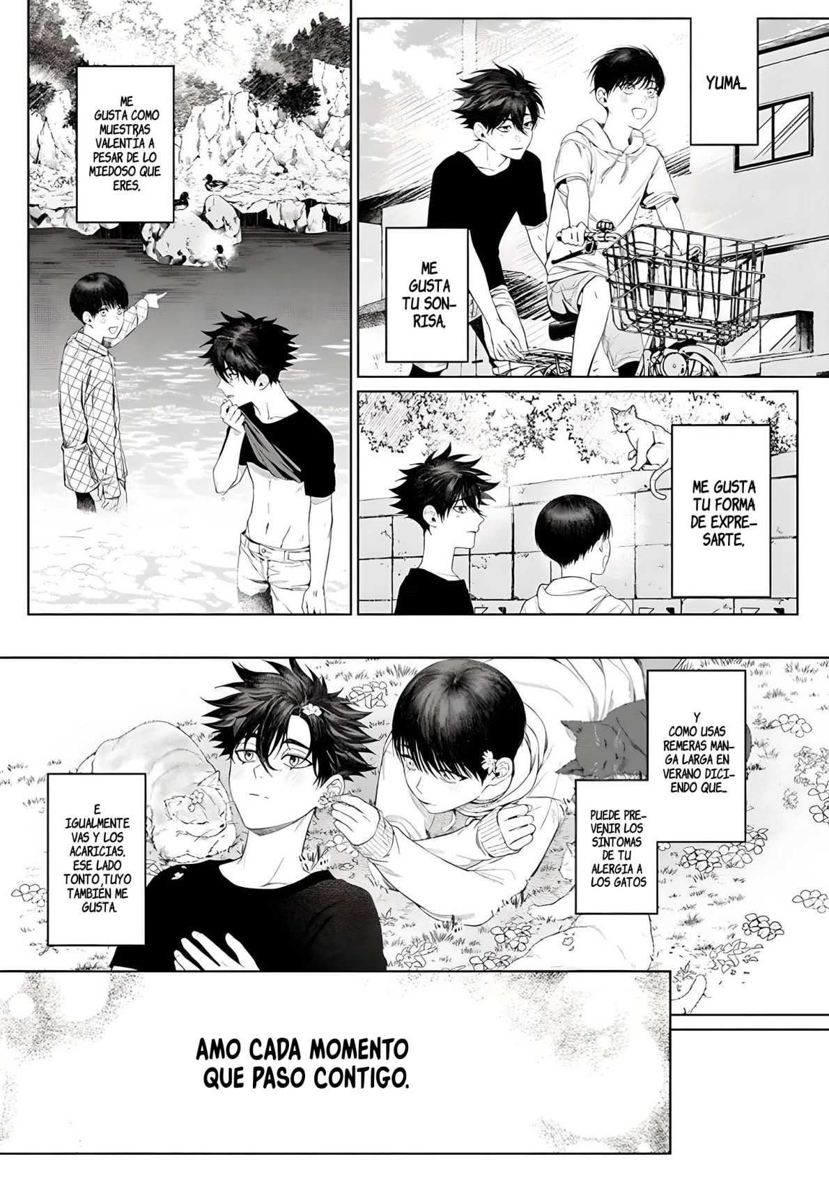 18 Otsukaresama, Kurose-kun